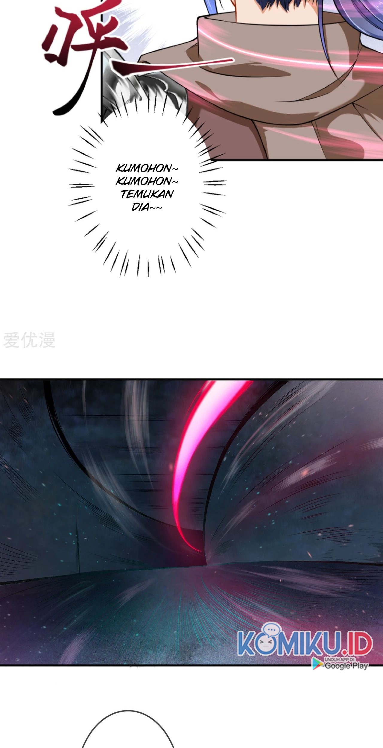 Against the Gods Chapter 299 - halaman 21