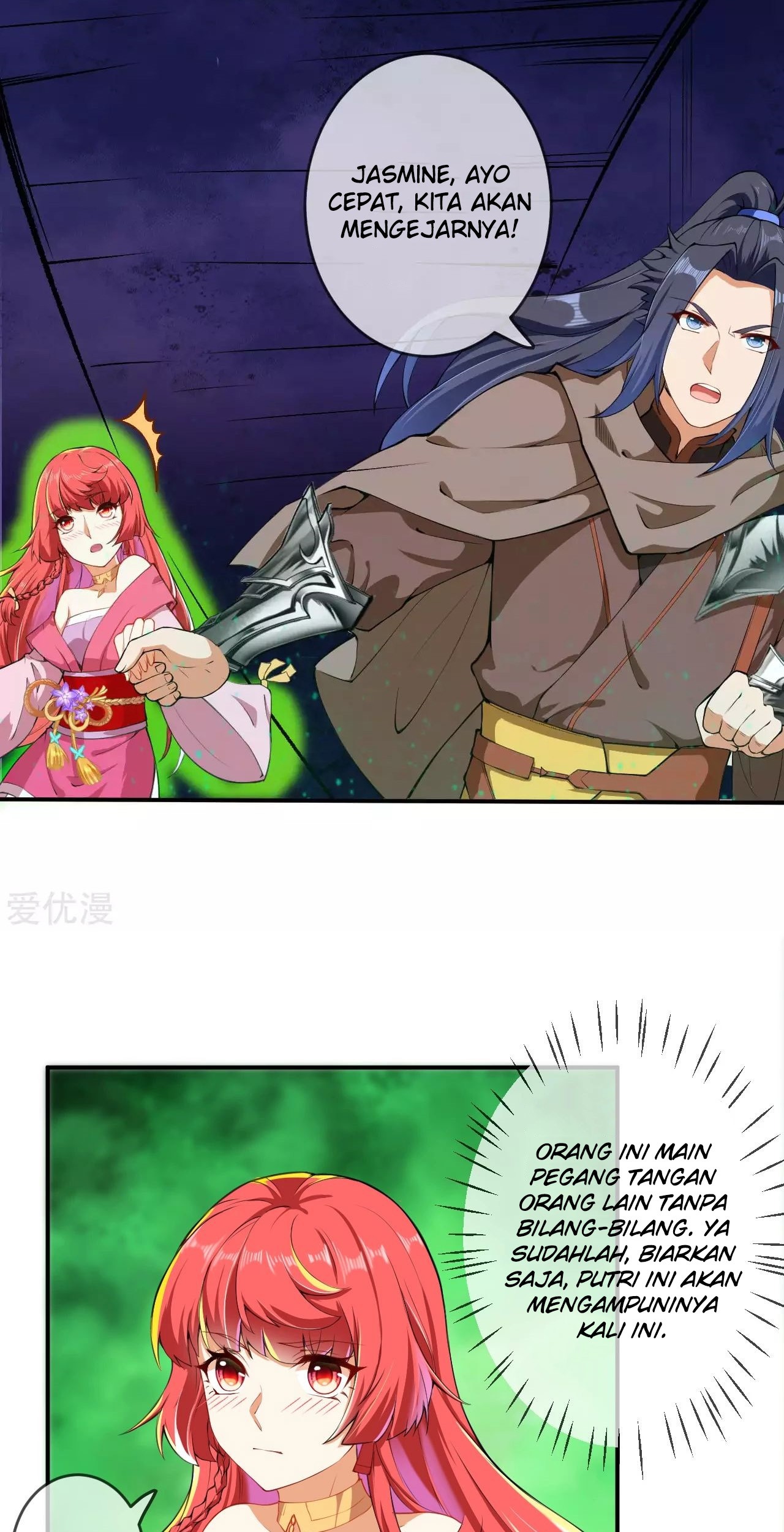 Against the Gods Chapter 299 - halaman 23