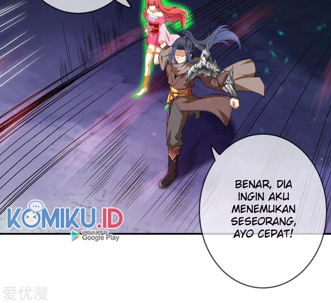 Against the Gods Chapter 299 - halaman 25