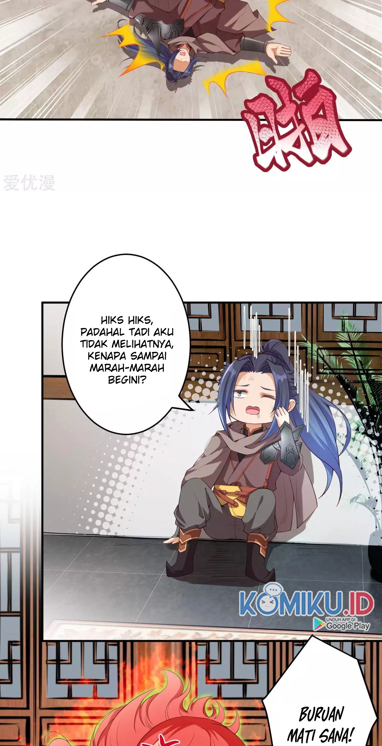 Against the Gods Chapter 299 - halaman 6