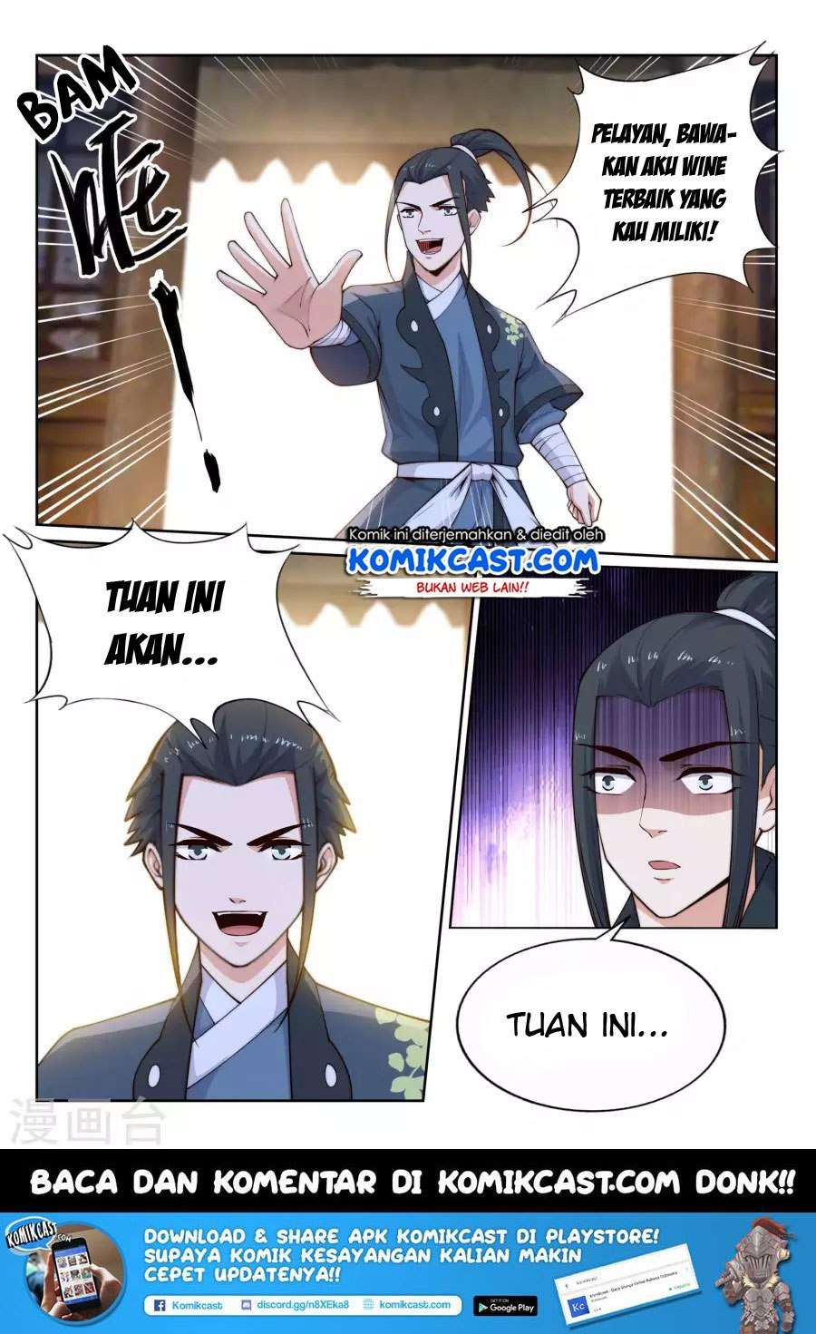 Against the Gods Chapter 30 - halaman 12
