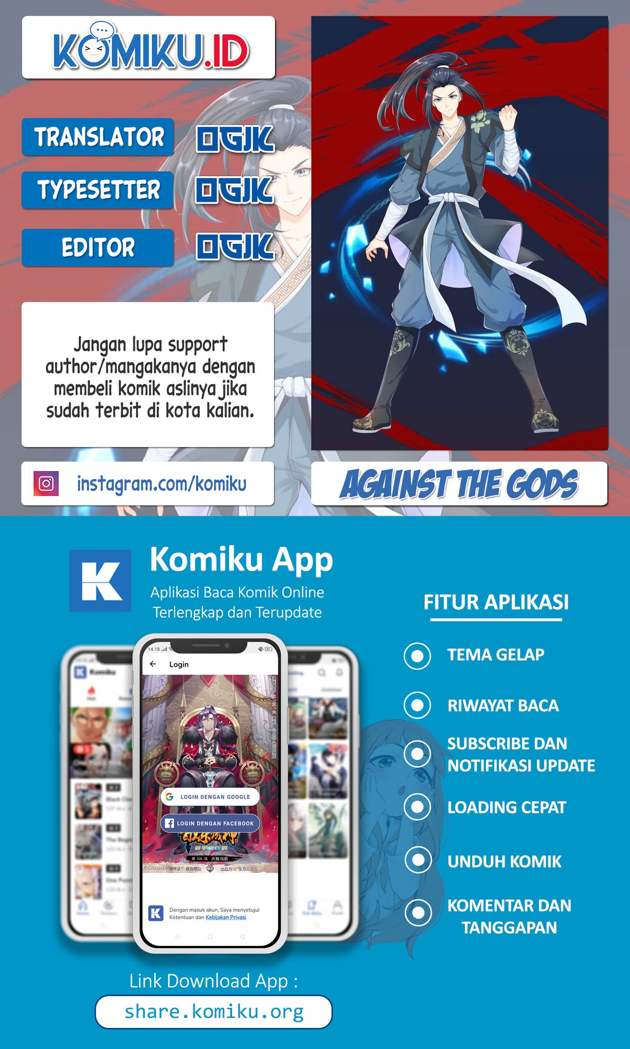 Against the Gods Chapter 300 - halaman 1