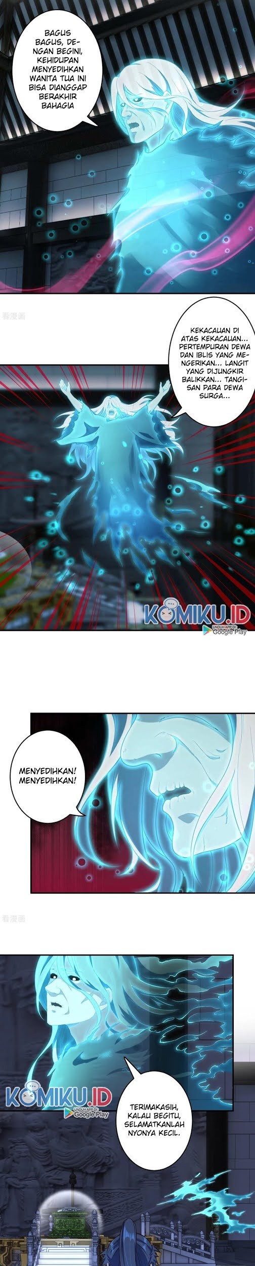 Against the Gods Chapter 300 - halaman 10