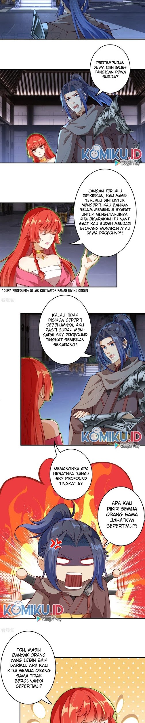 Against the Gods Chapter 300 - halaman 11