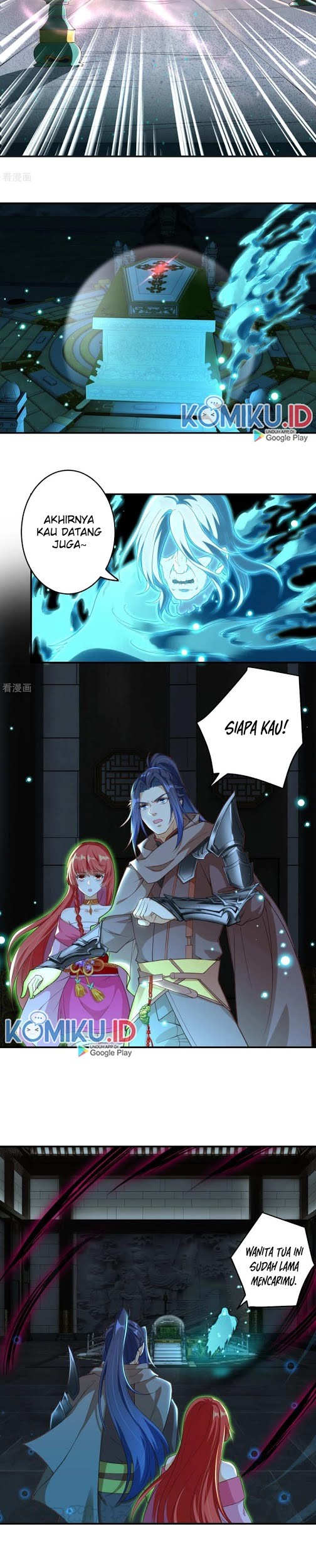 Against the Gods Chapter 300 - halaman 7