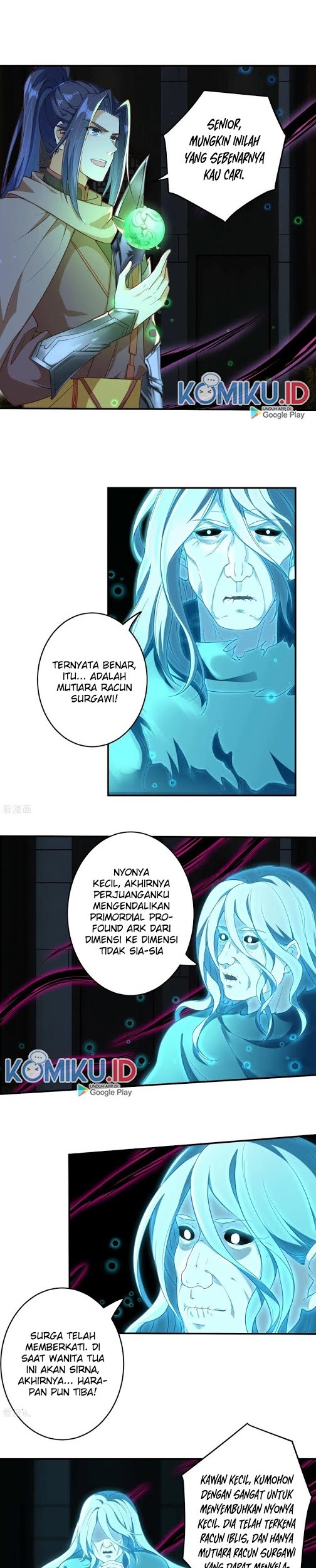 Against the Gods Chapter 300 - halaman 8