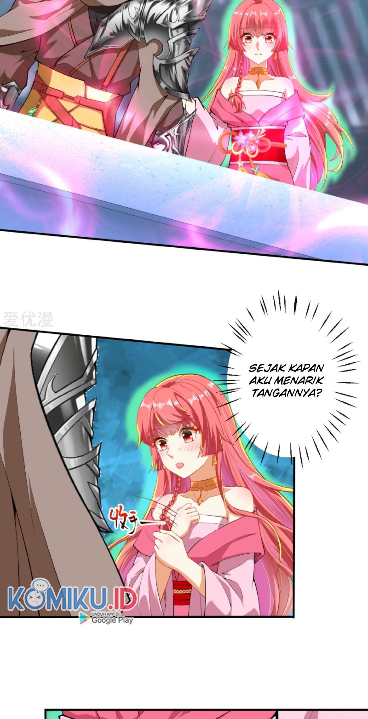 Against the Gods Chapter 301 - halaman 12