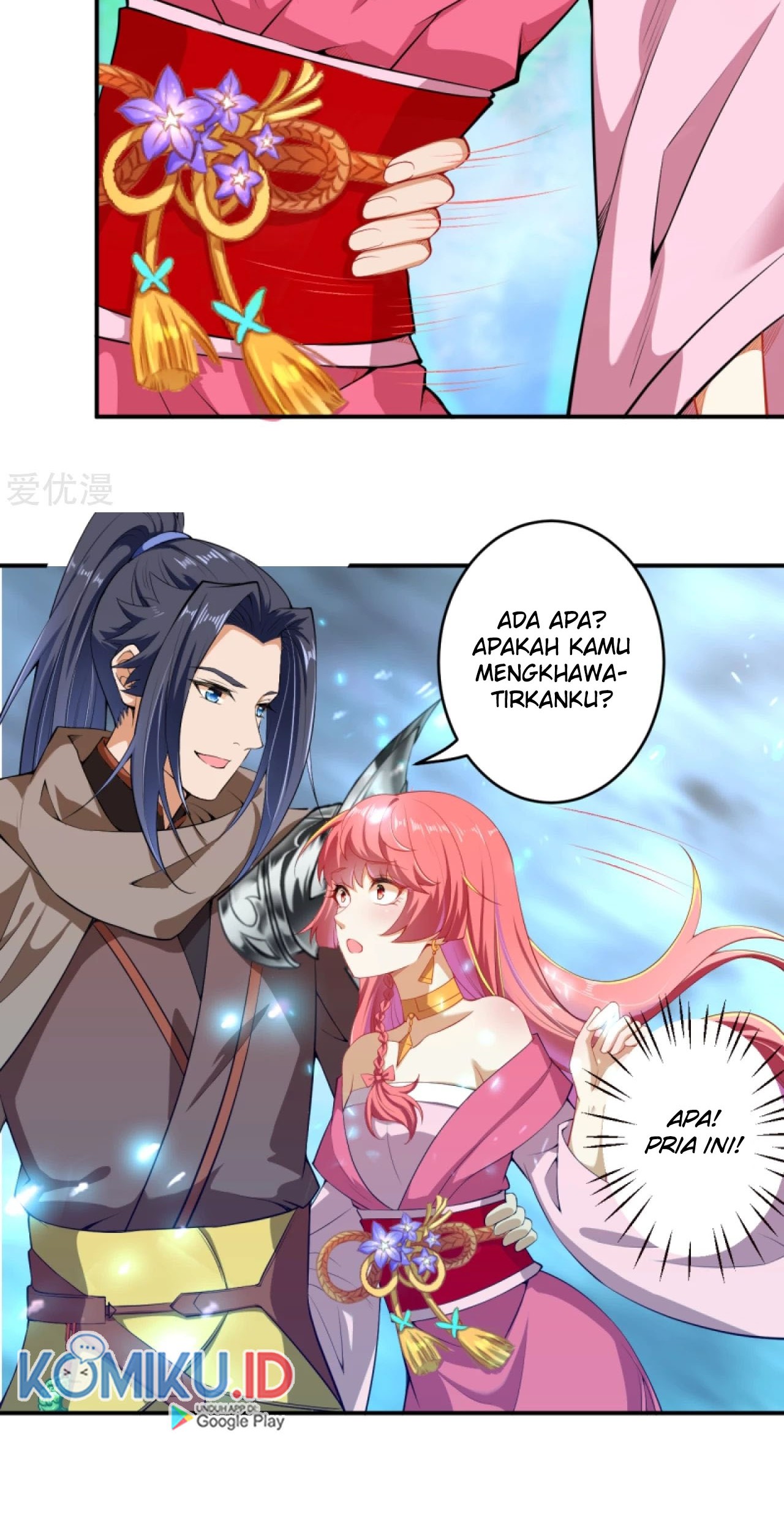 Against the Gods Chapter 301 - halaman 13