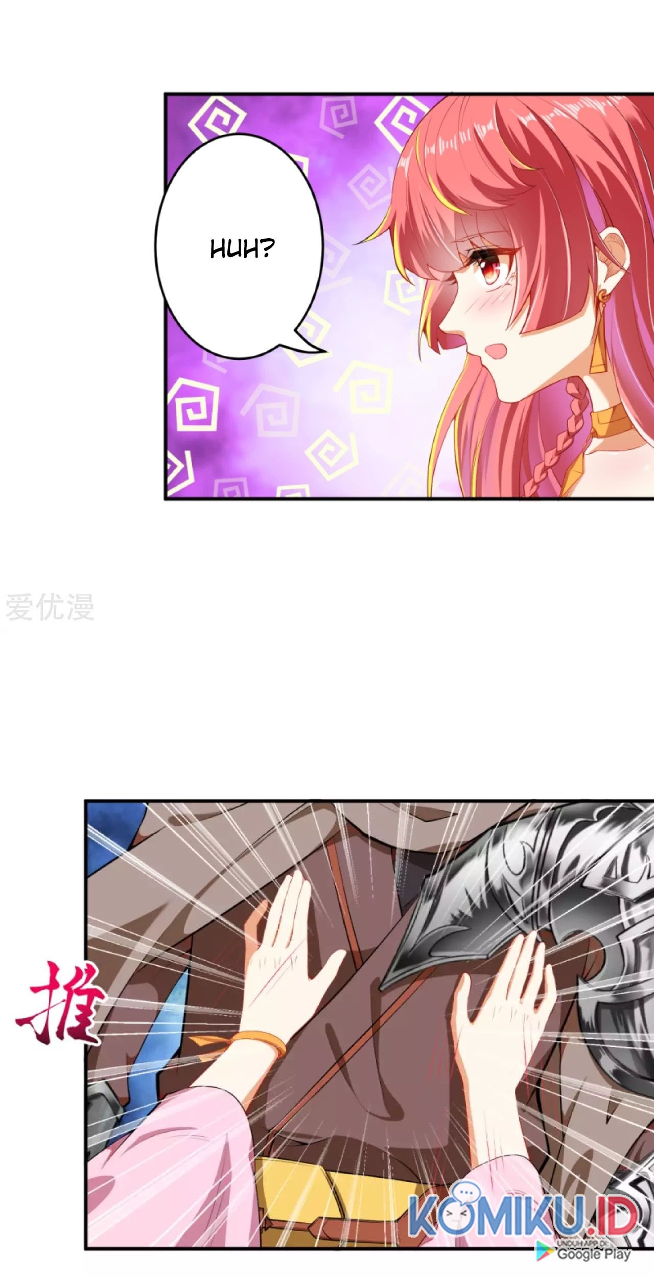 Against the Gods Chapter 301 - halaman 14