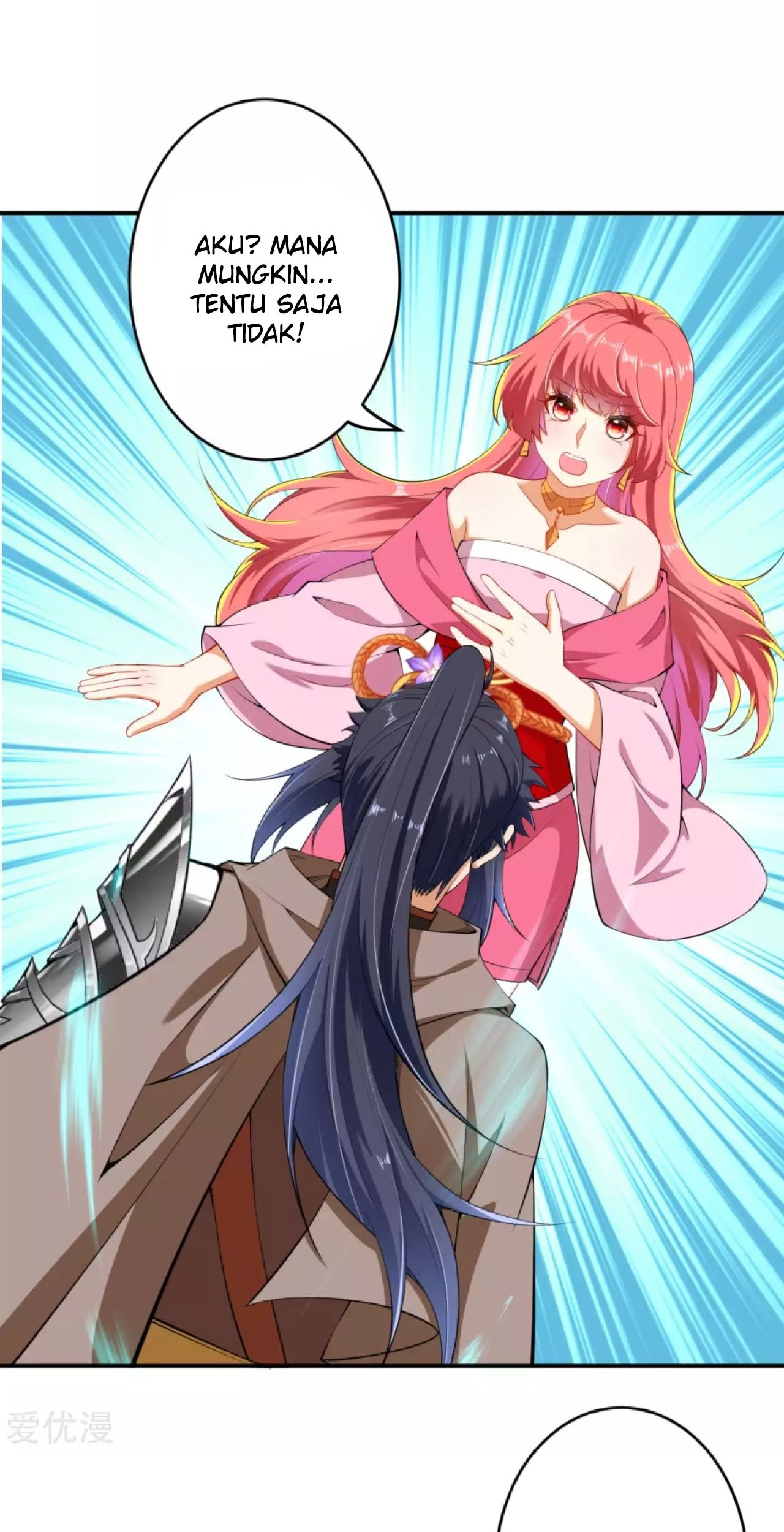 Against the Gods Chapter 301 - halaman 15