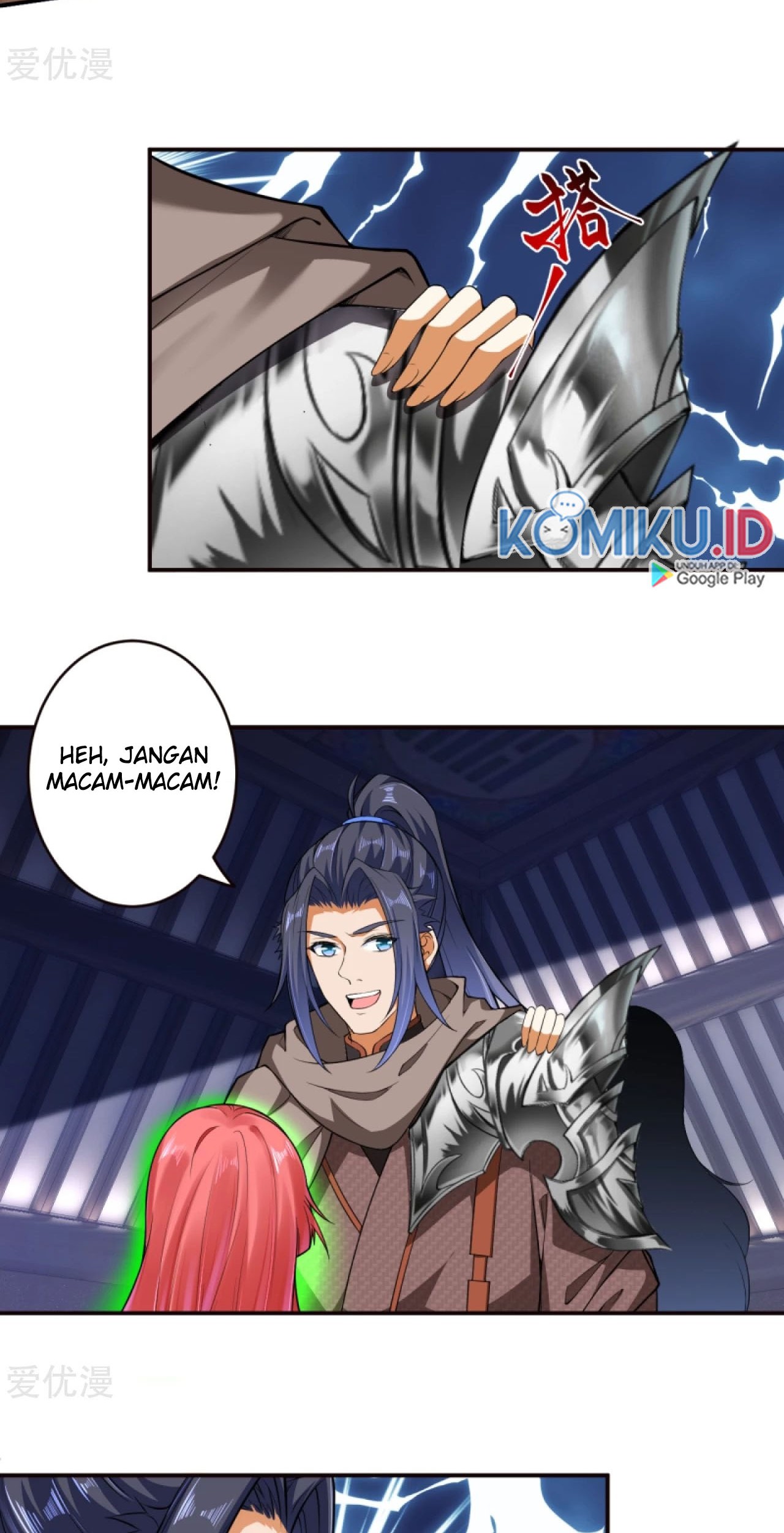 Against the Gods Chapter 301 - halaman 17