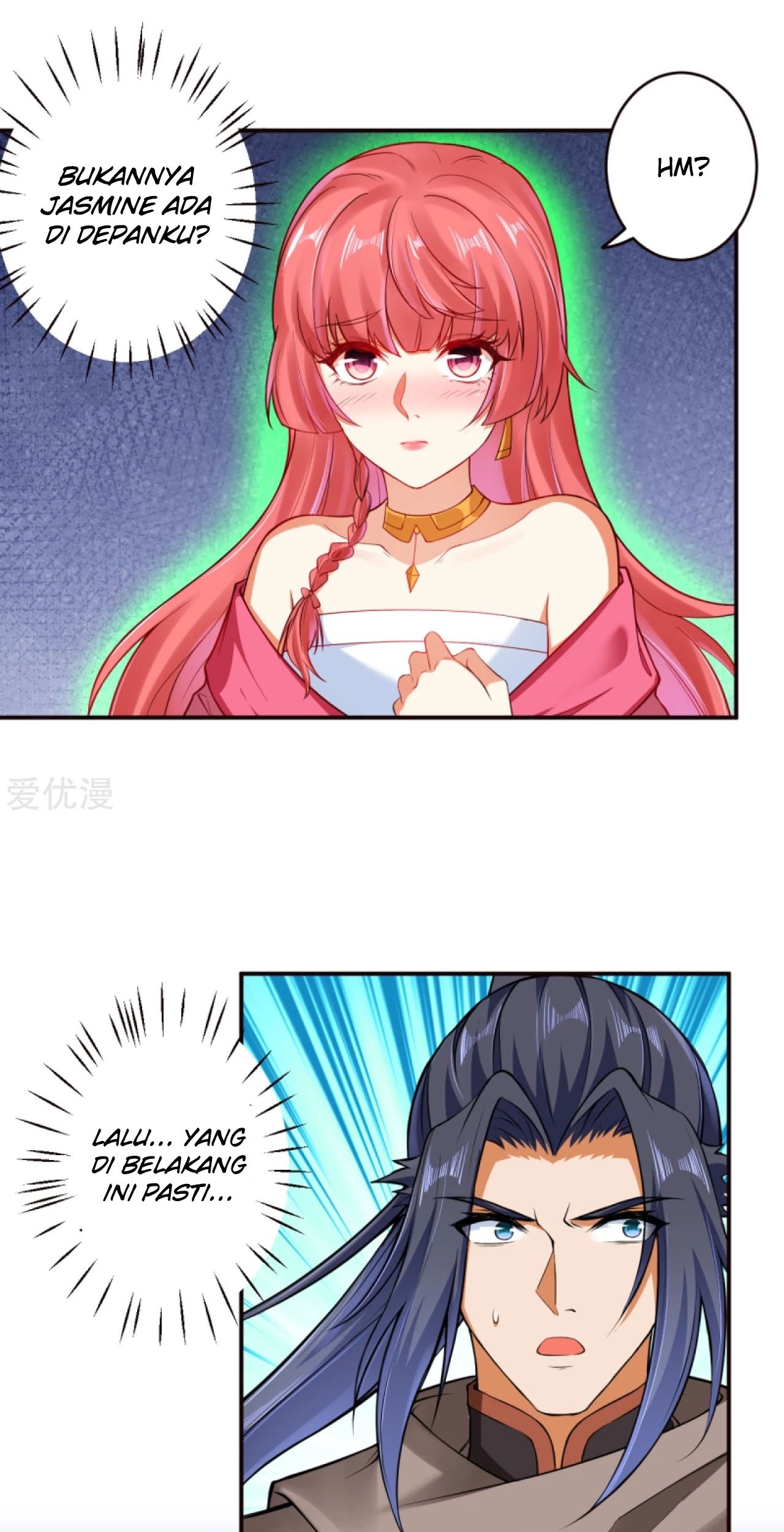 Against the Gods Chapter 301 - halaman 19