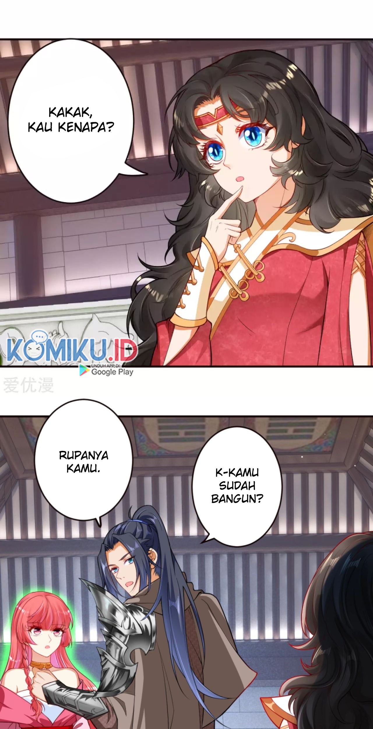Against the Gods Chapter 301 - halaman 21