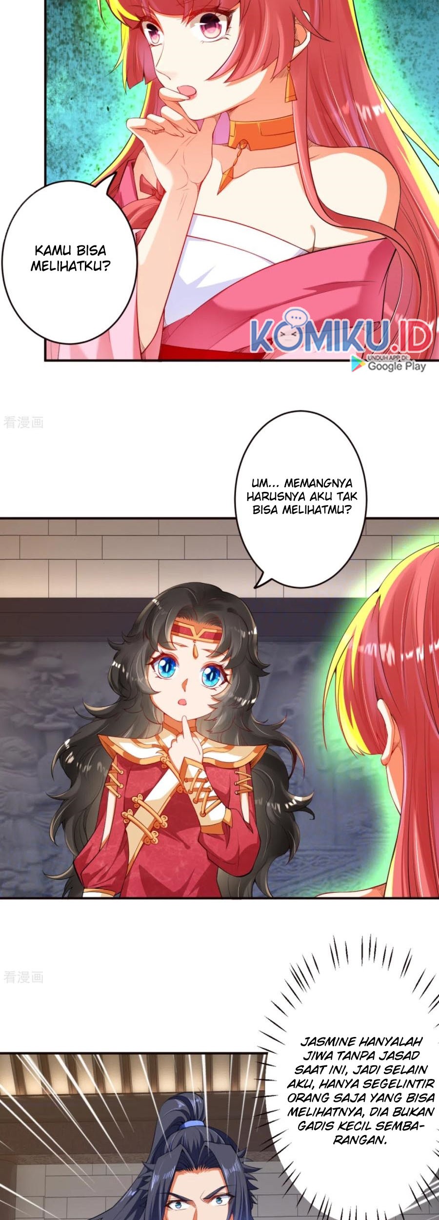 Against the Gods Chapter 302 - halaman 12