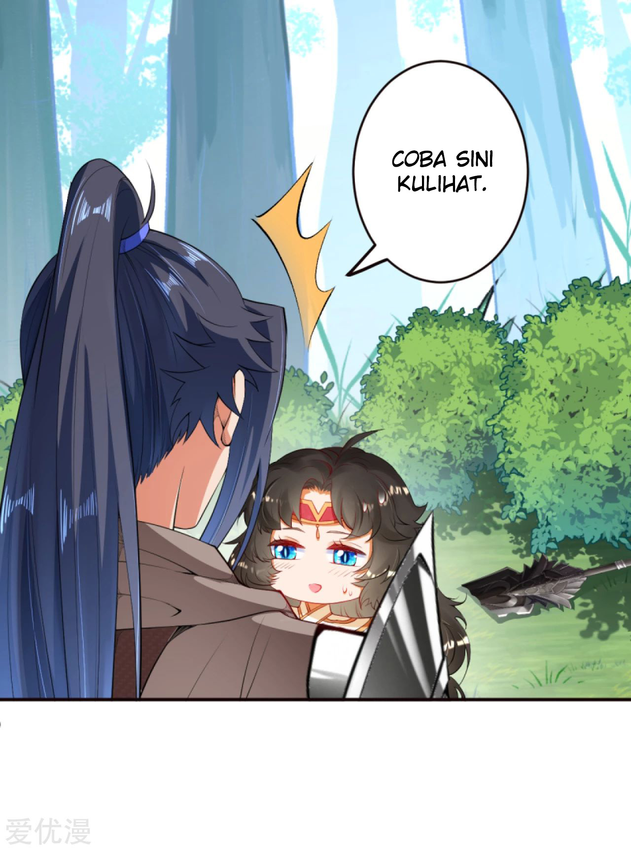 Against the Gods Chapter 304 - halaman 10