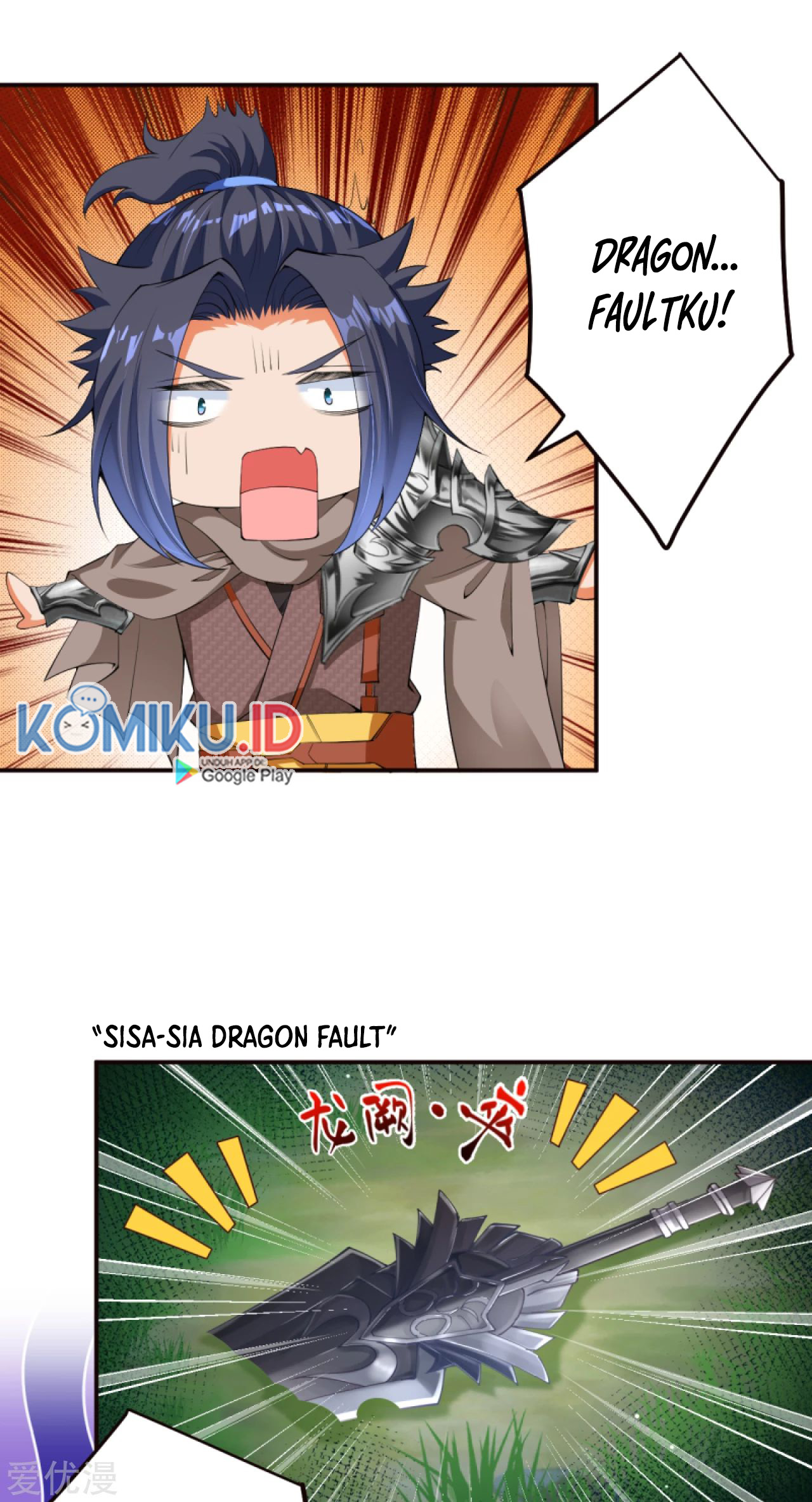 Against the Gods Chapter 304 - halaman 11