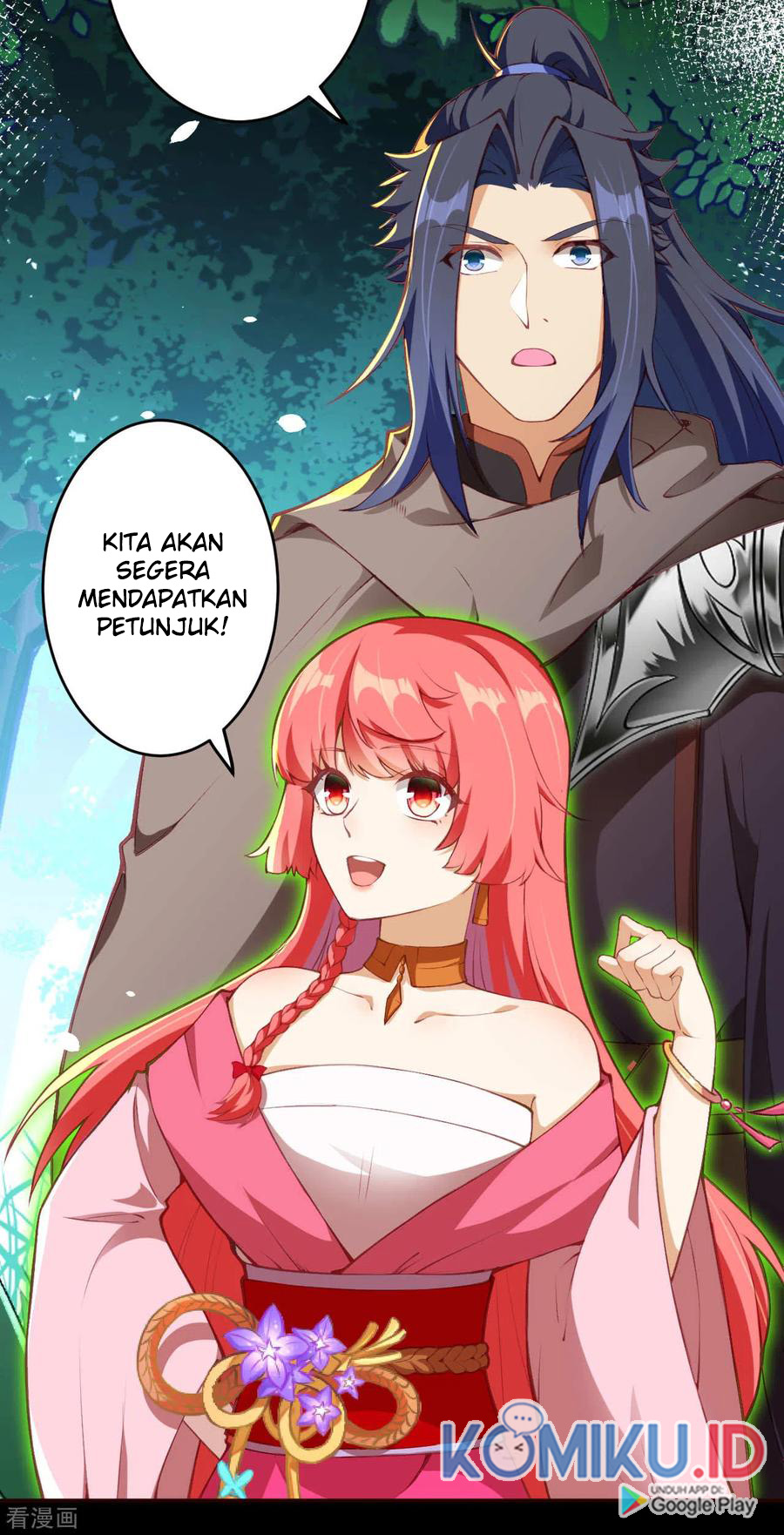 Against the Gods Chapter 305 - halaman 10