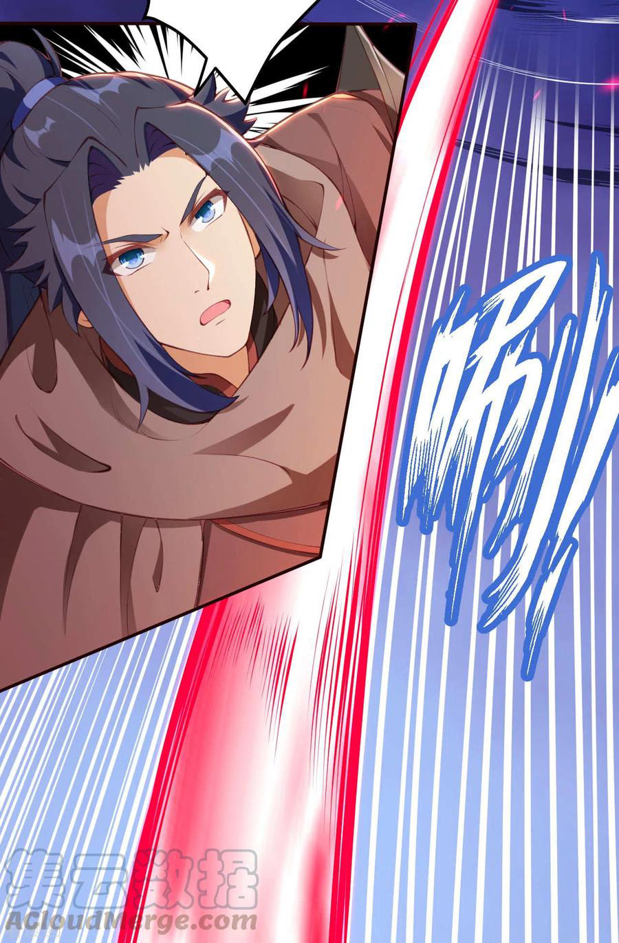 Against the Gods Chapter 305 - halaman 12