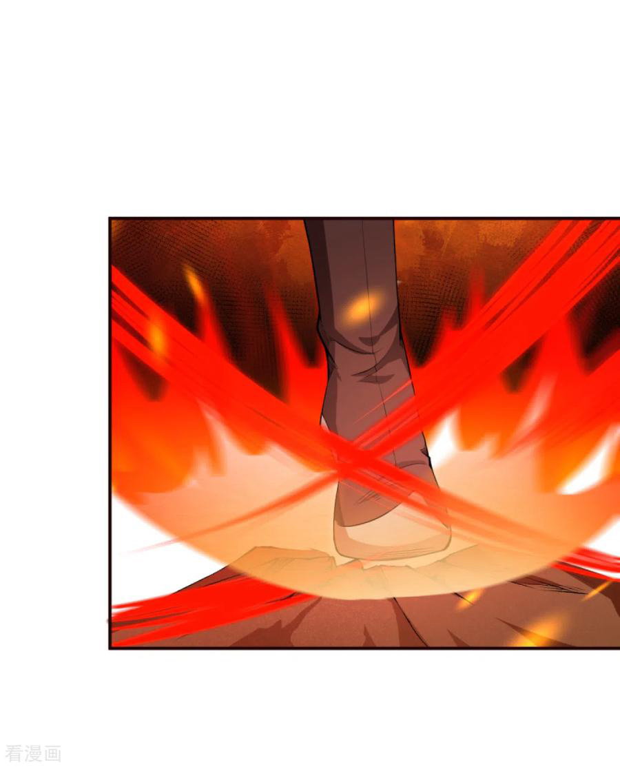 Against the Gods Chapter 306 - halaman 13