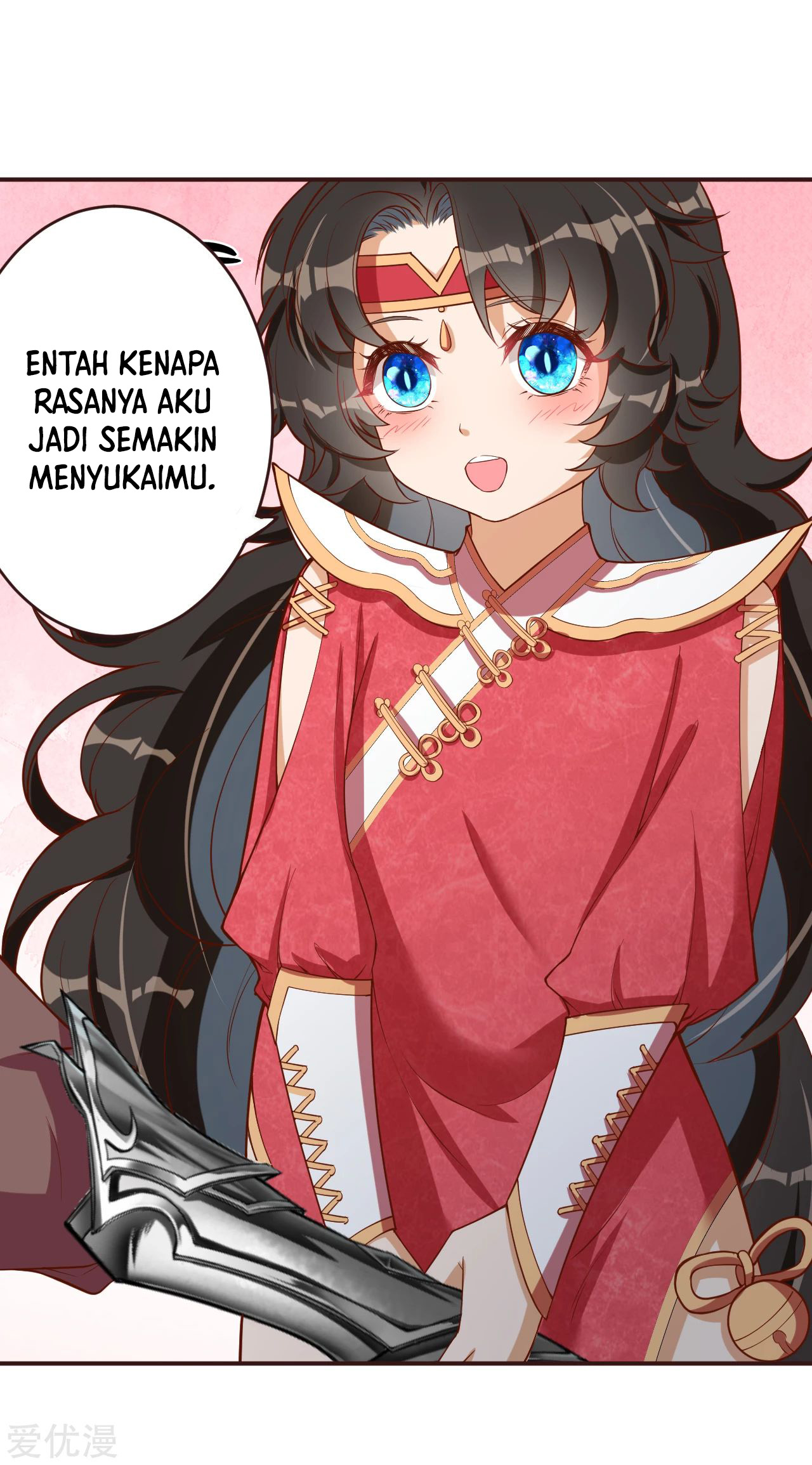 Against the Gods Chapter 307 - halaman 13