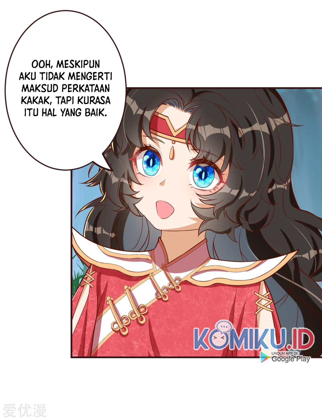 Against the Gods Chapter 307 - halaman 16