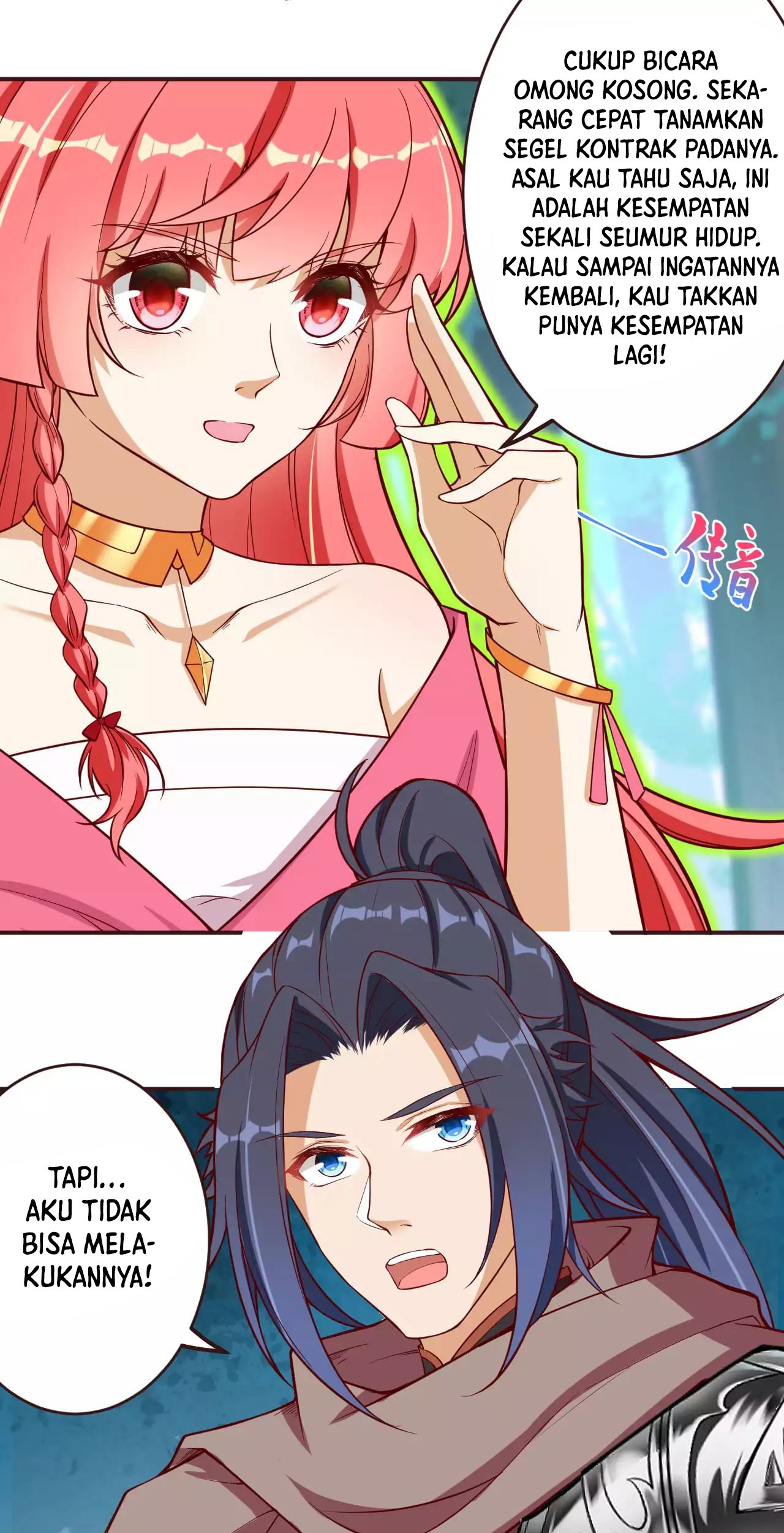 Against the Gods Chapter 307 - halaman 17