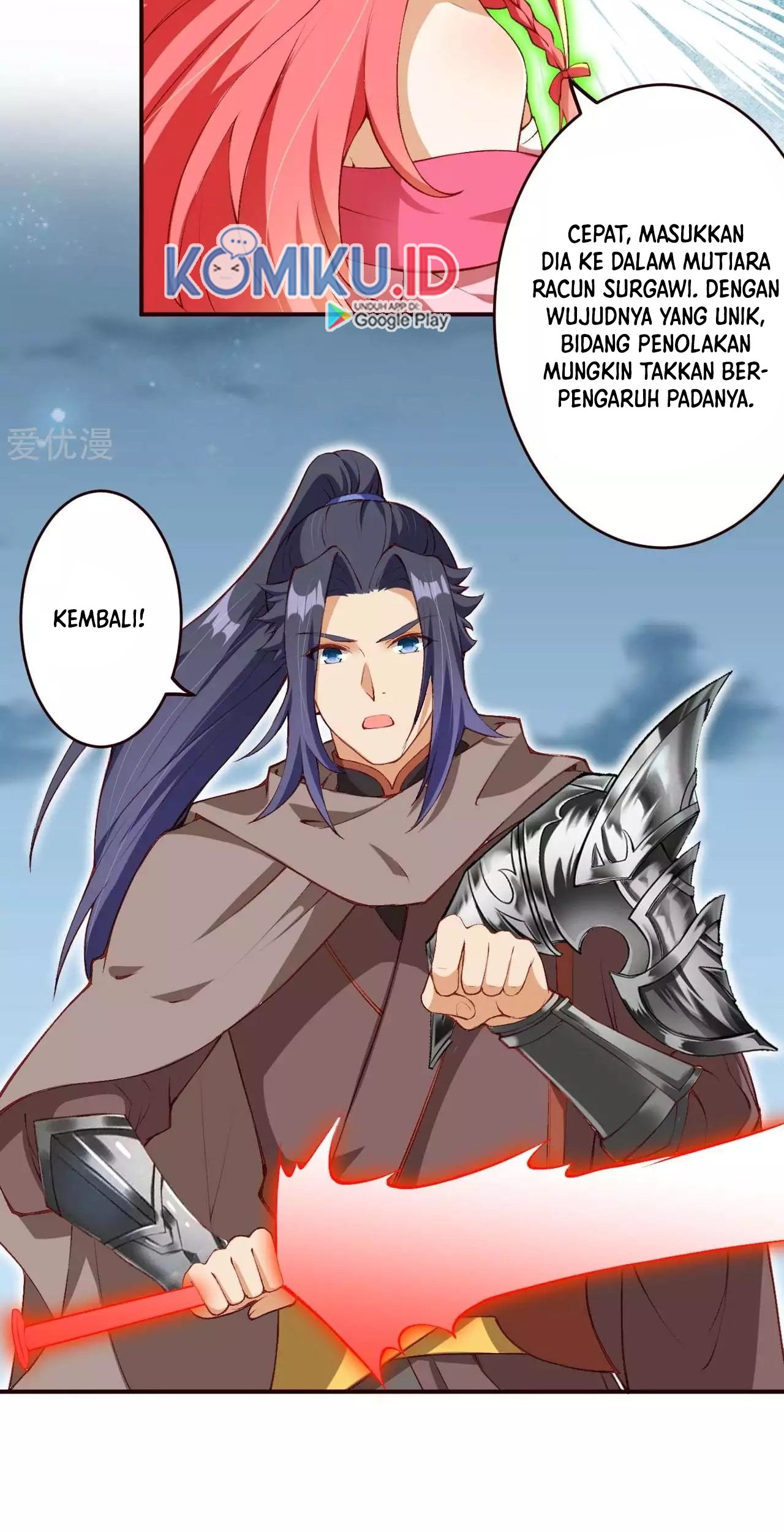 Against the Gods Chapter 309 - halaman 10