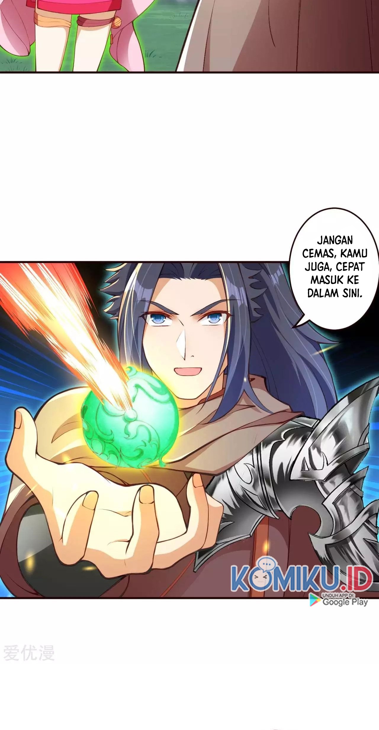 Against the Gods Chapter 309 - halaman 12