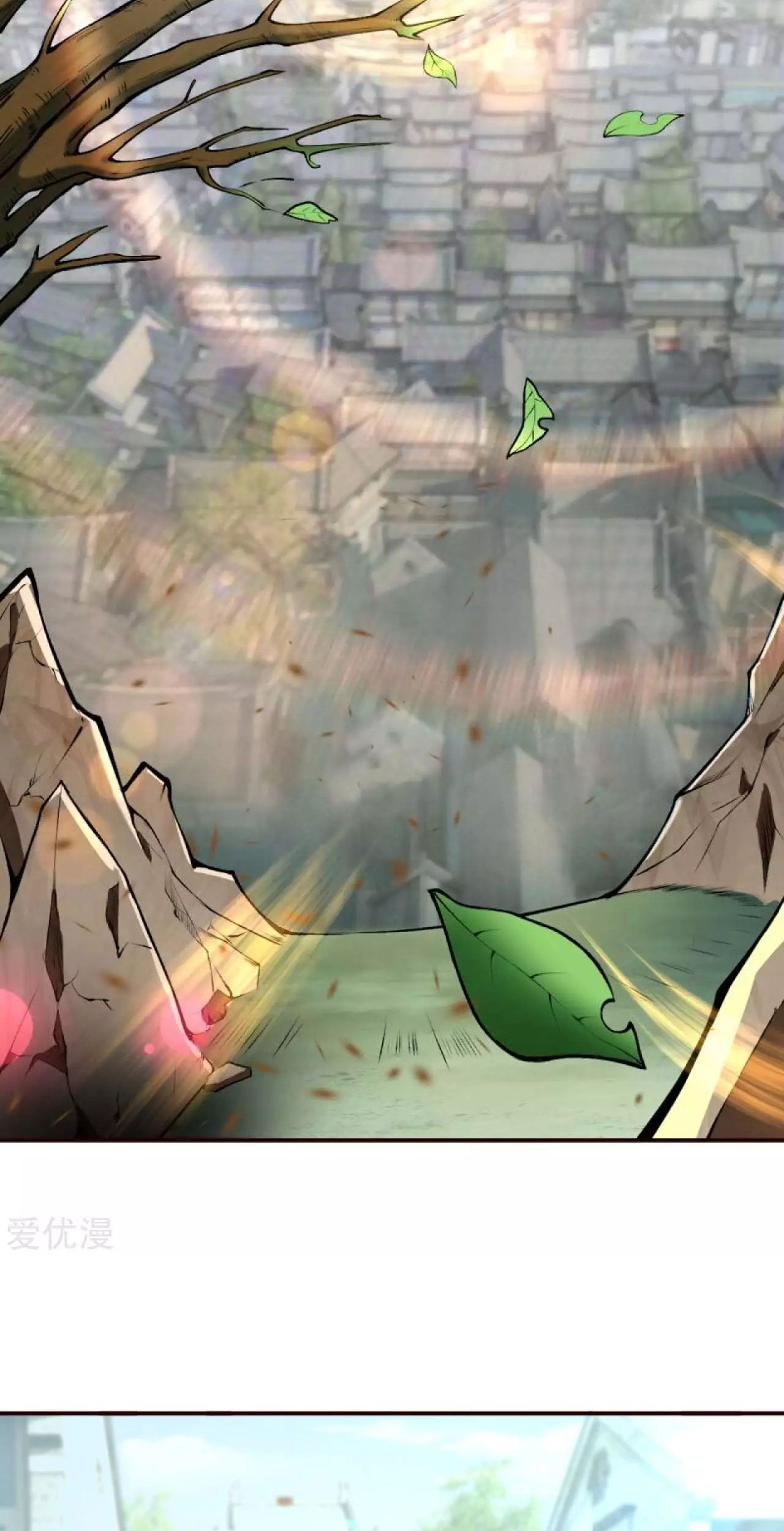 Against the Gods Chapter 309 - halaman 16