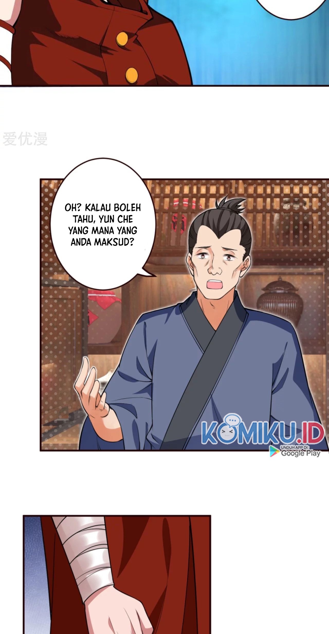 Against the Gods Chapter 309 - halaman 20