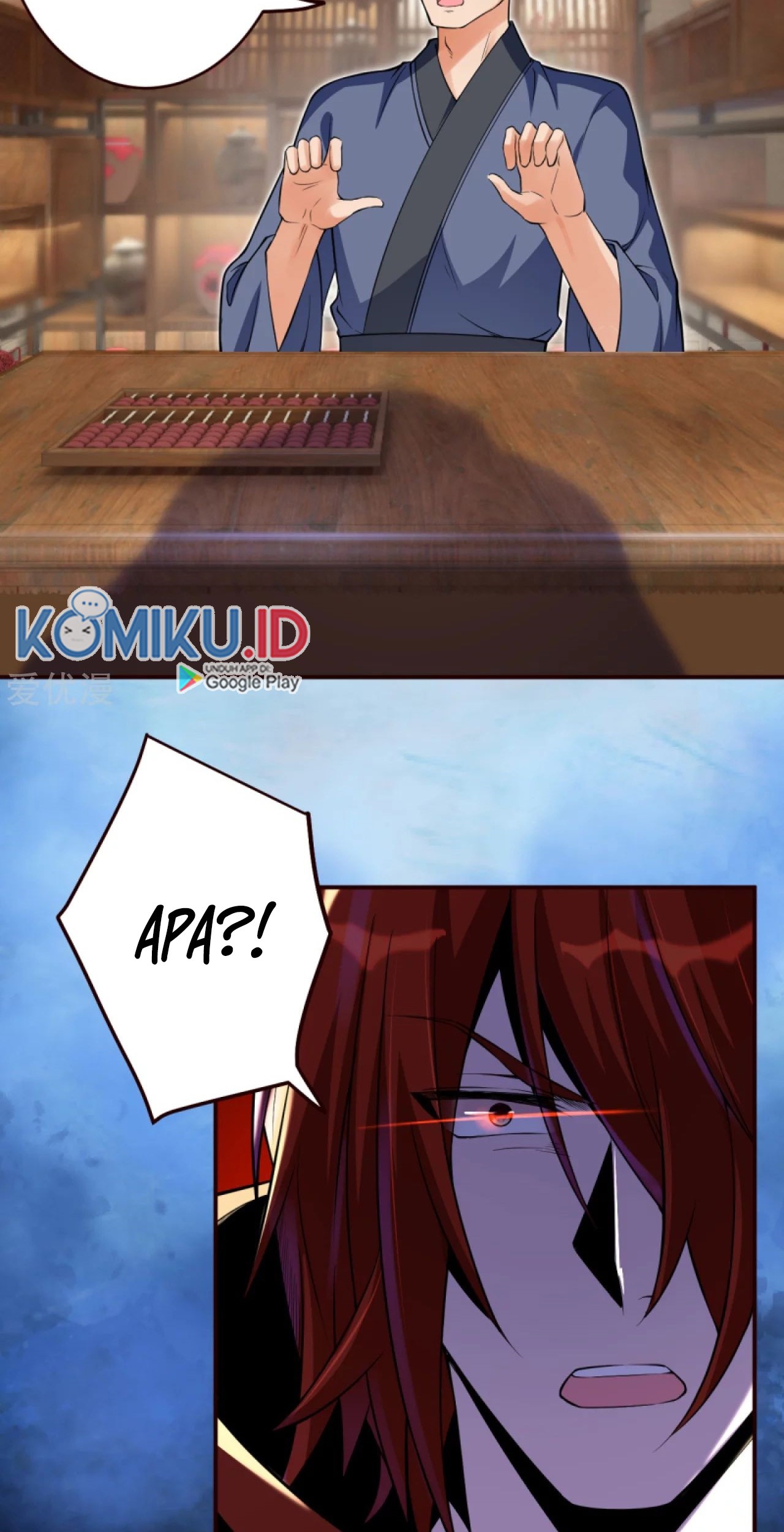 Against the Gods Chapter 309 - halaman 23
