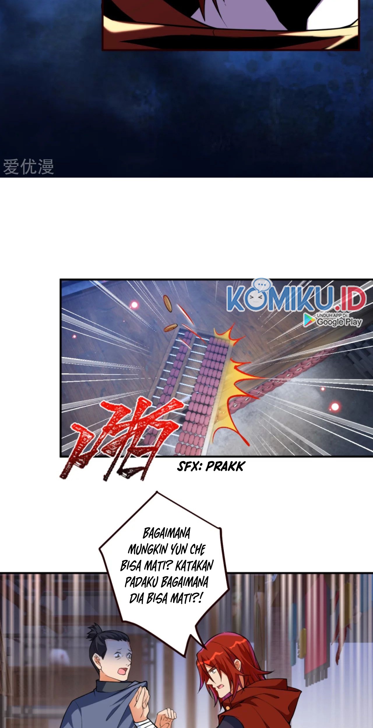 Against the Gods Chapter 309 - halaman 24