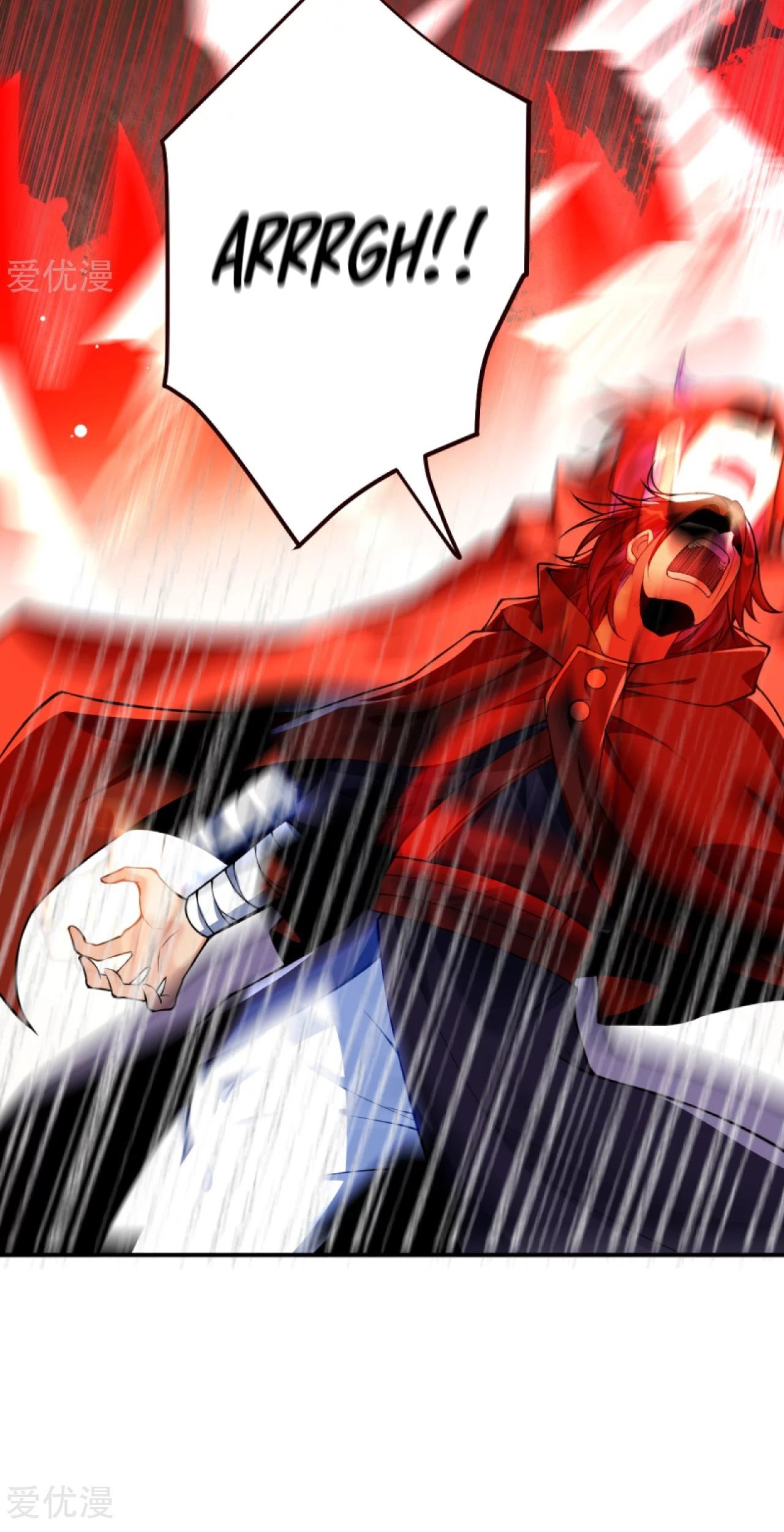 Against the Gods Chapter 309 - halaman 26