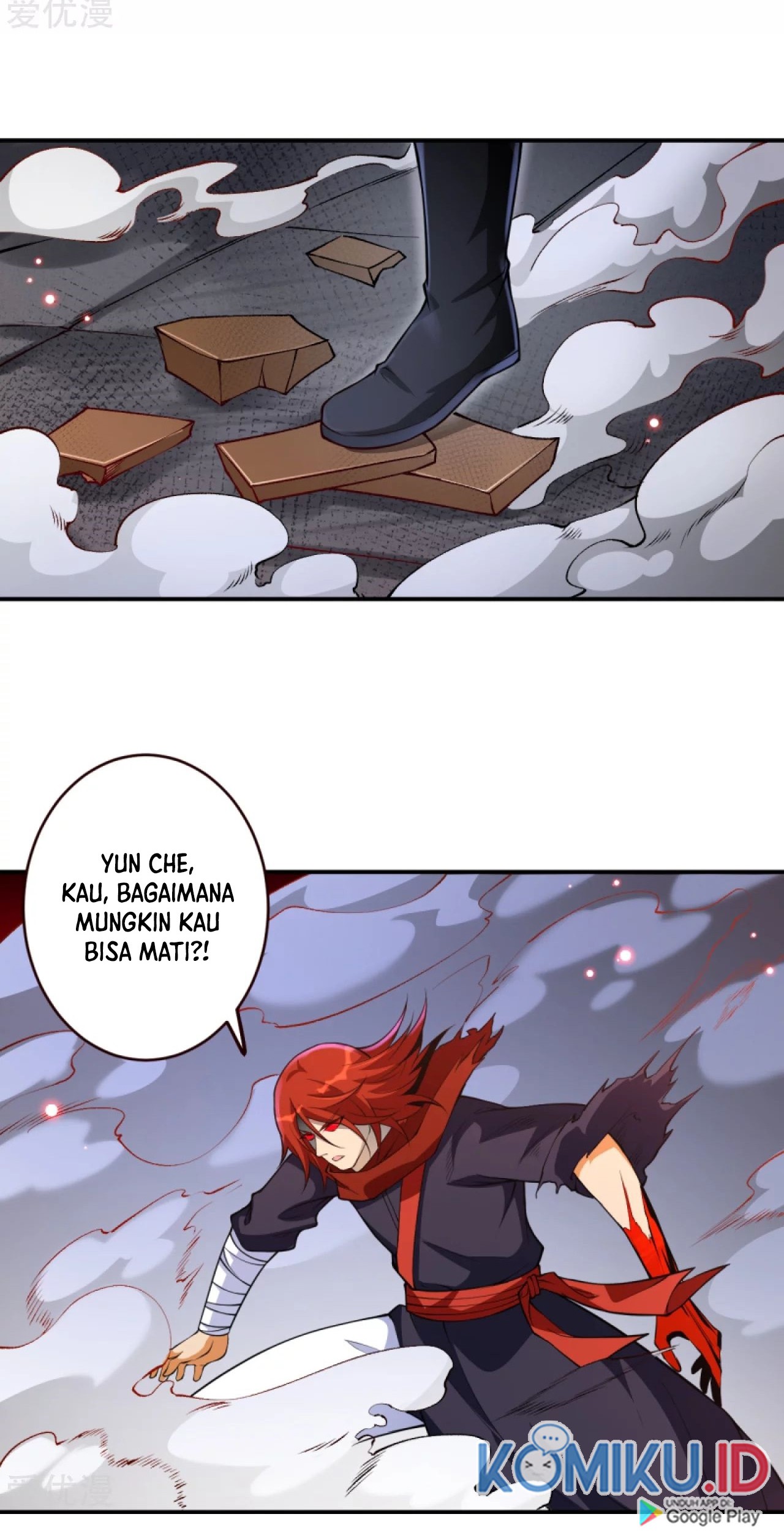 Against the Gods Chapter 309 - halaman 28