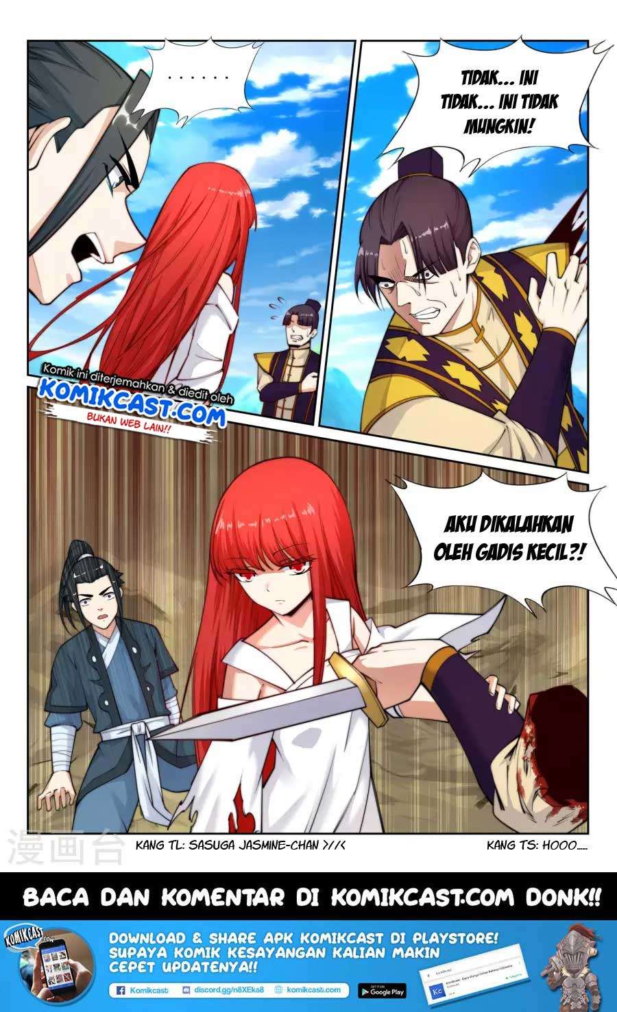 Against the Gods Chapter 31 - halaman 12