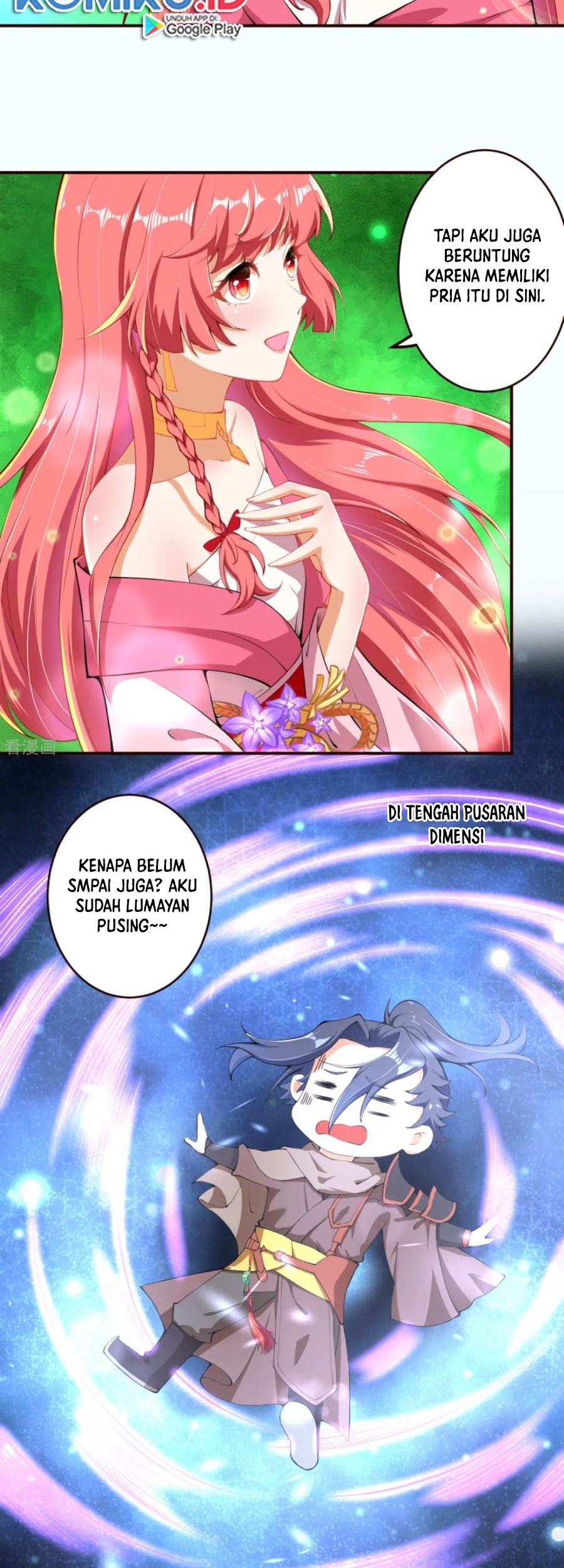 Against the Gods Chapter 311 - halaman 12