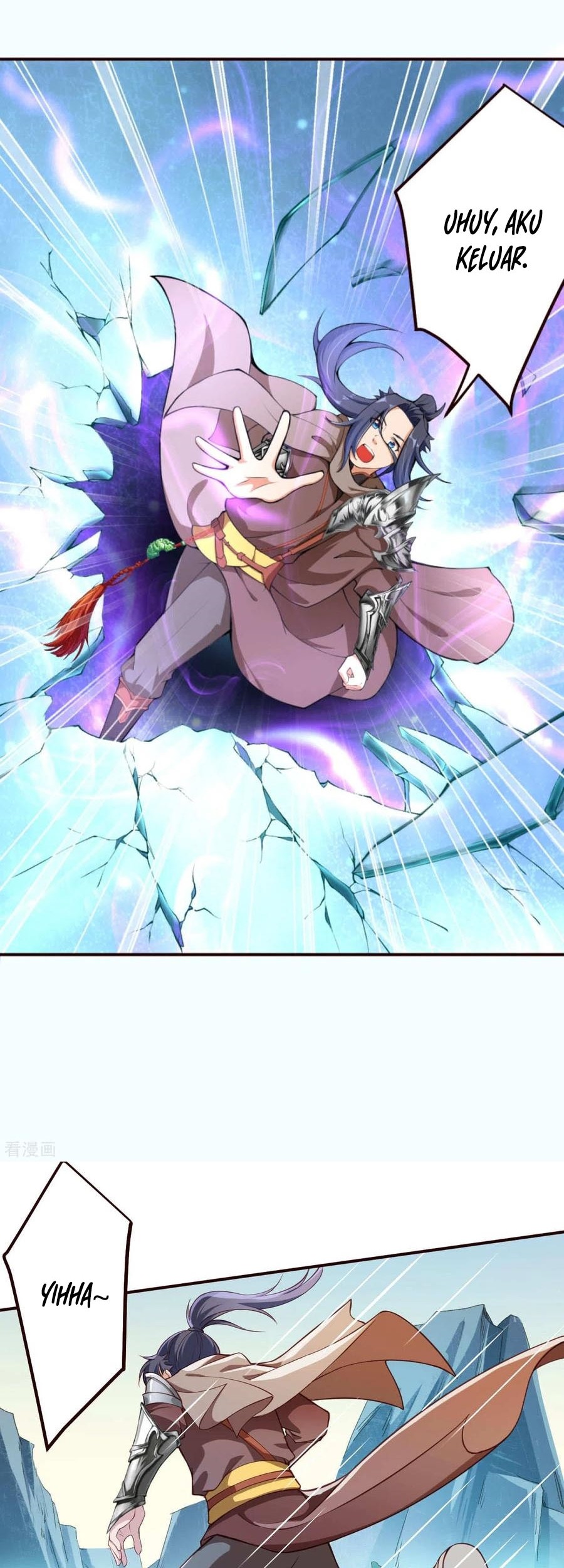 Against the Gods Chapter 311 - halaman 14