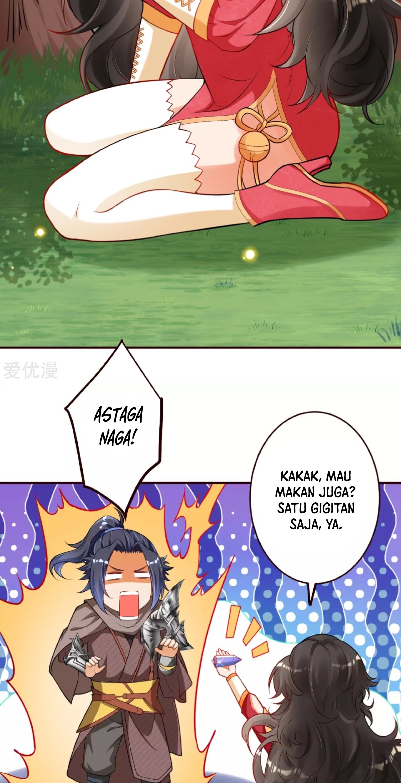 Against the Gods Chapter 312 - halaman 12