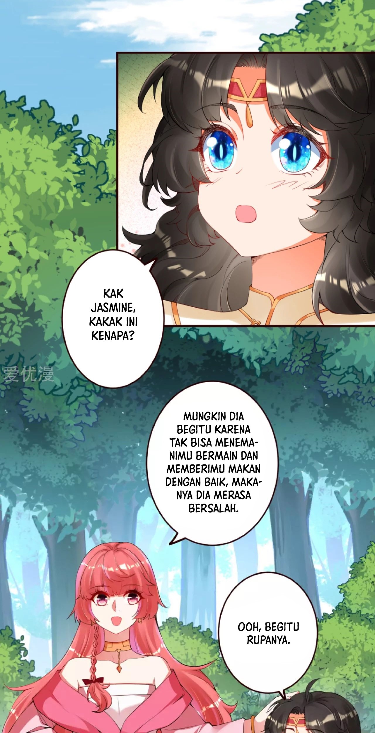 Against the Gods Chapter 312 - halaman 16