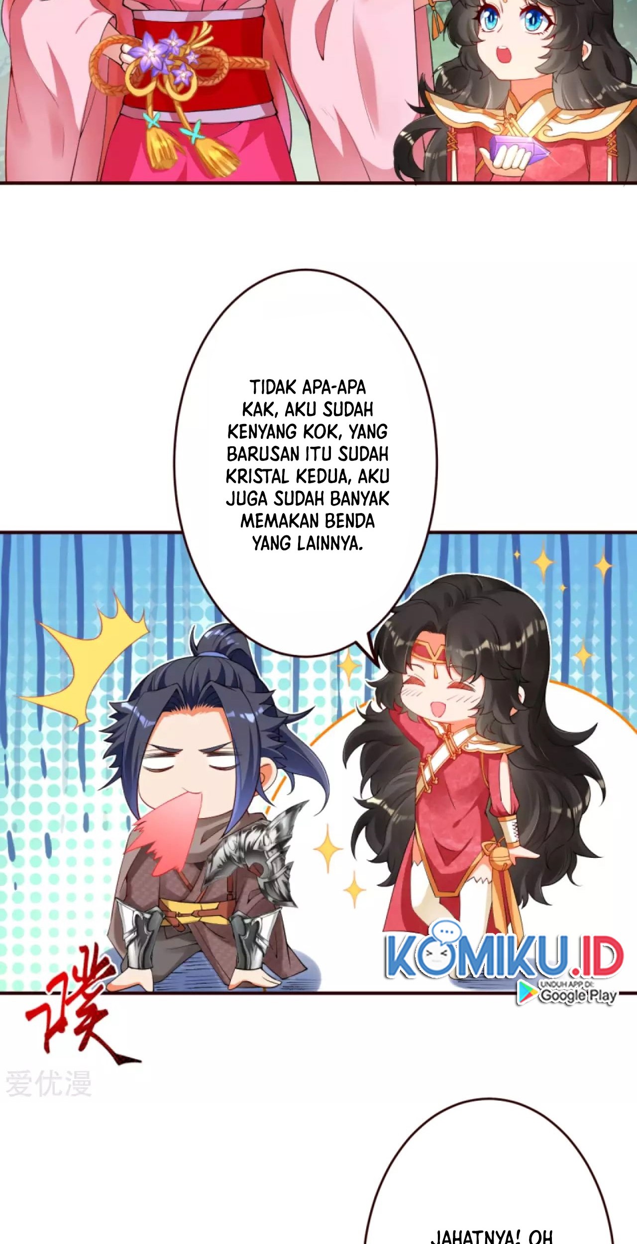 Against the Gods Chapter 312 - halaman 17