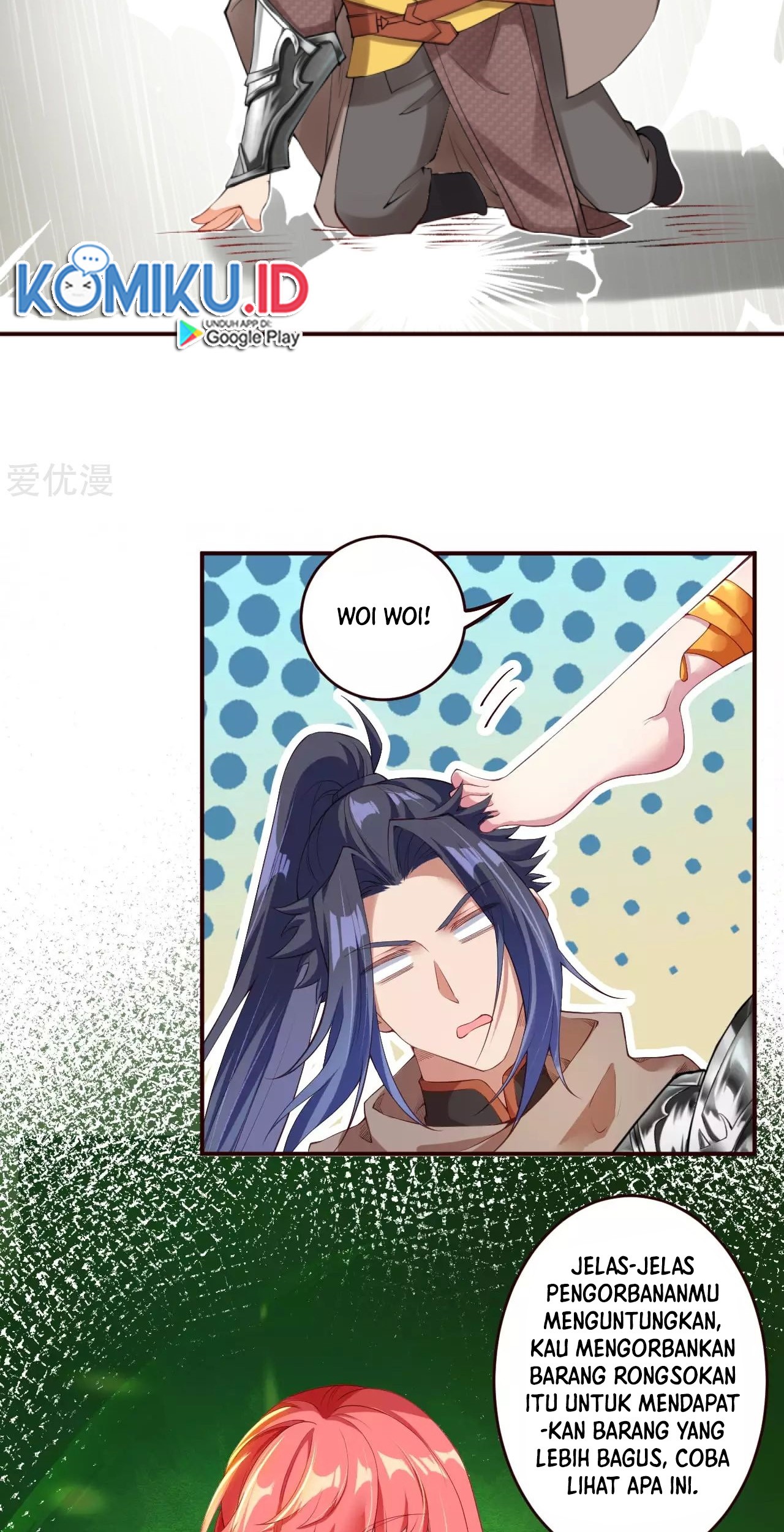 Against the Gods Chapter 312 - halaman 19