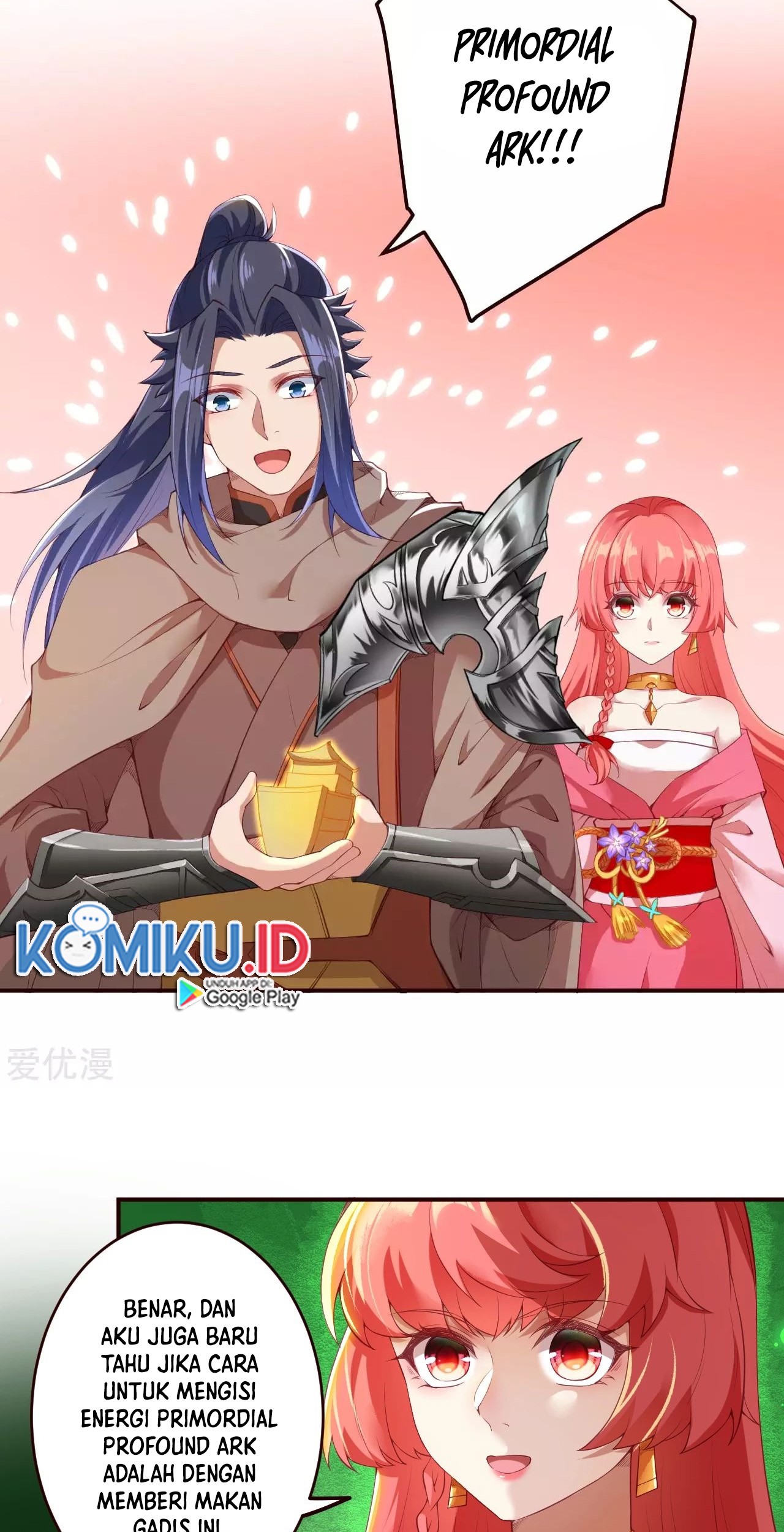 Against the Gods Chapter 312 - halaman 21