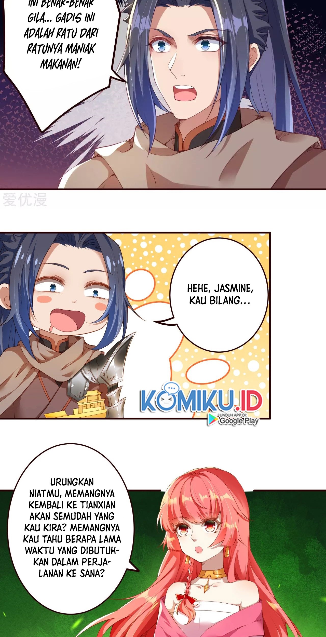 Against the Gods Chapter 312 - halaman 23