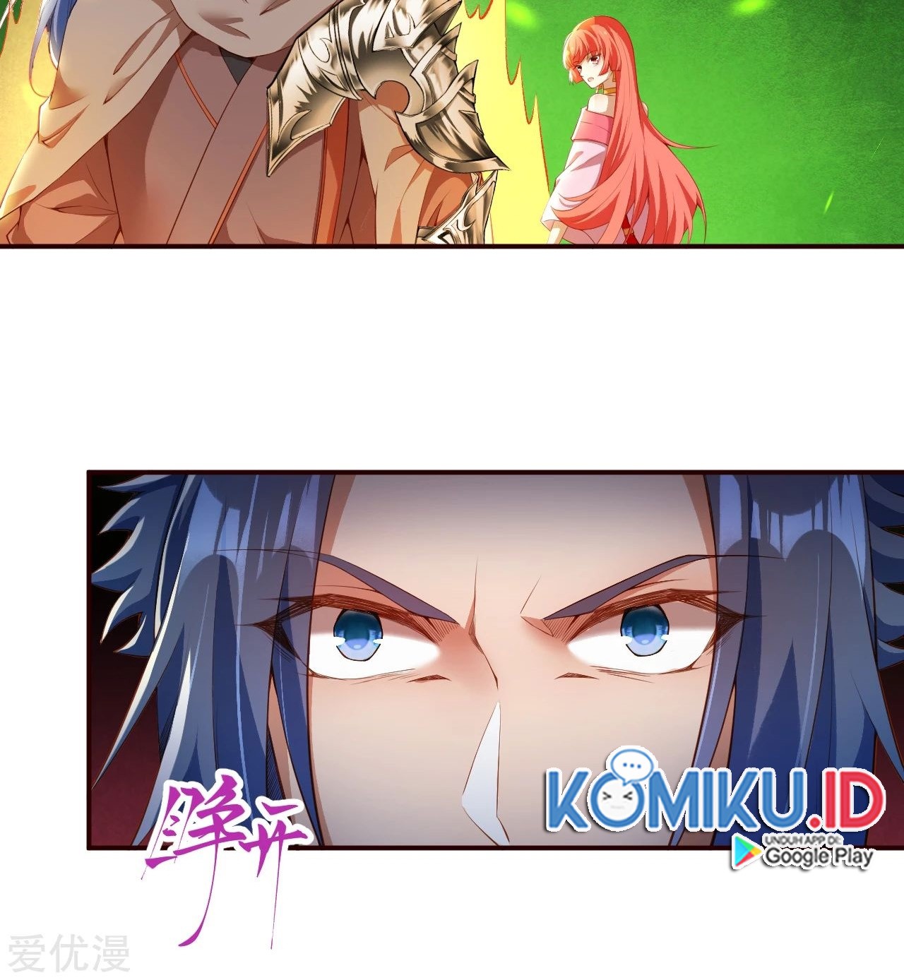 Against the Gods Chapter 312 - halaman 25