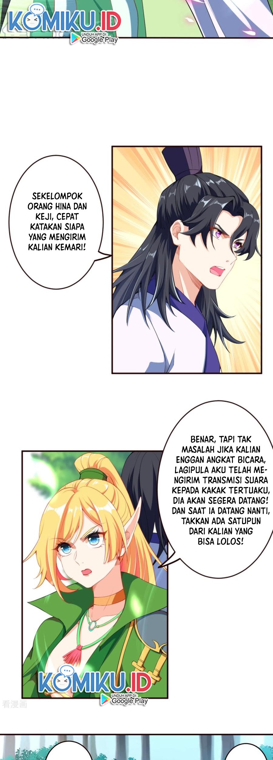 Against the Gods Chapter 313 - halaman 13