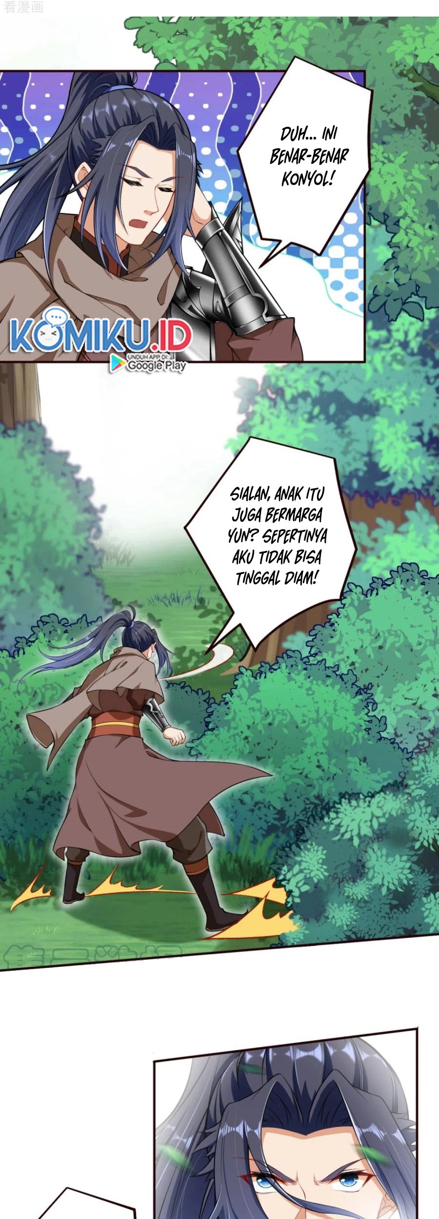 Against the Gods Chapter 313 - halaman 17