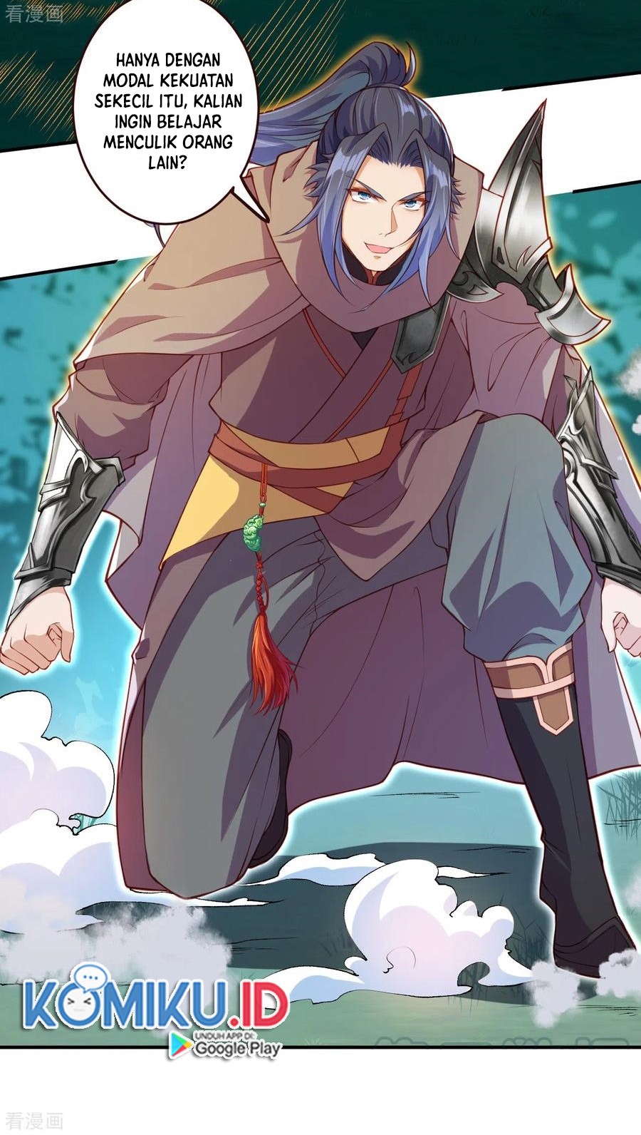 Against the Gods Chapter 313 - halaman 19