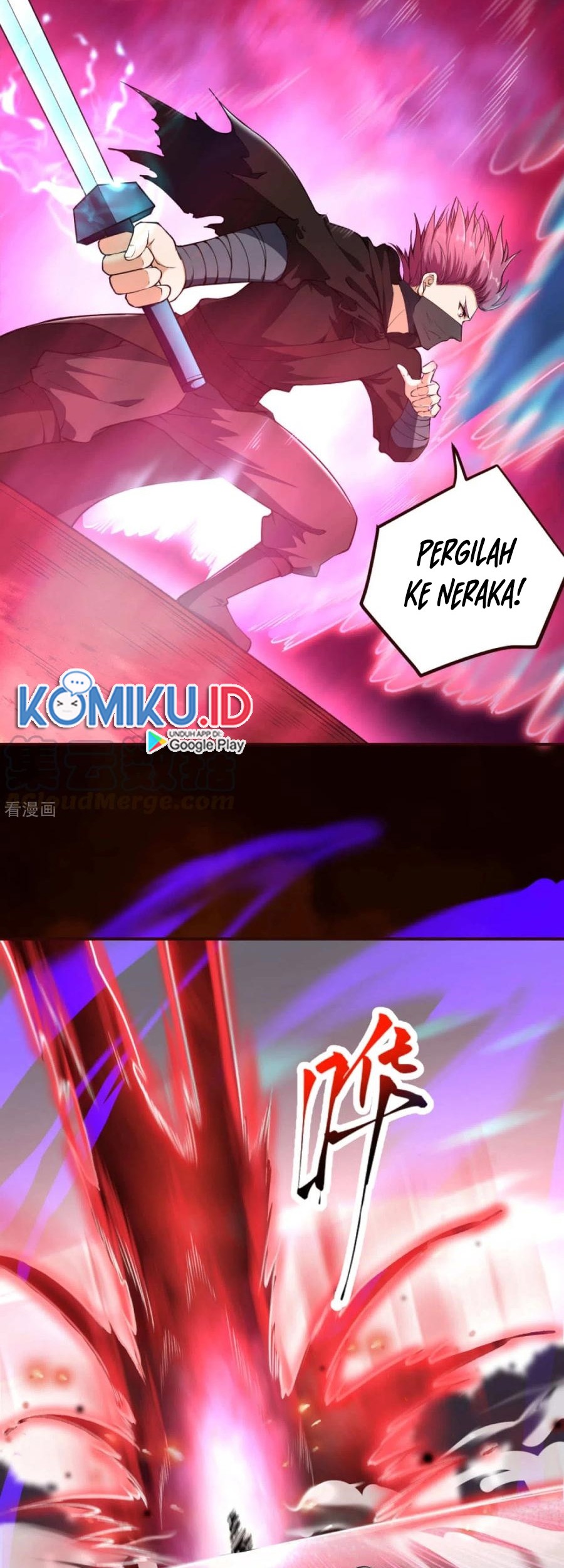 Against the Gods Chapter 314 - halaman 16