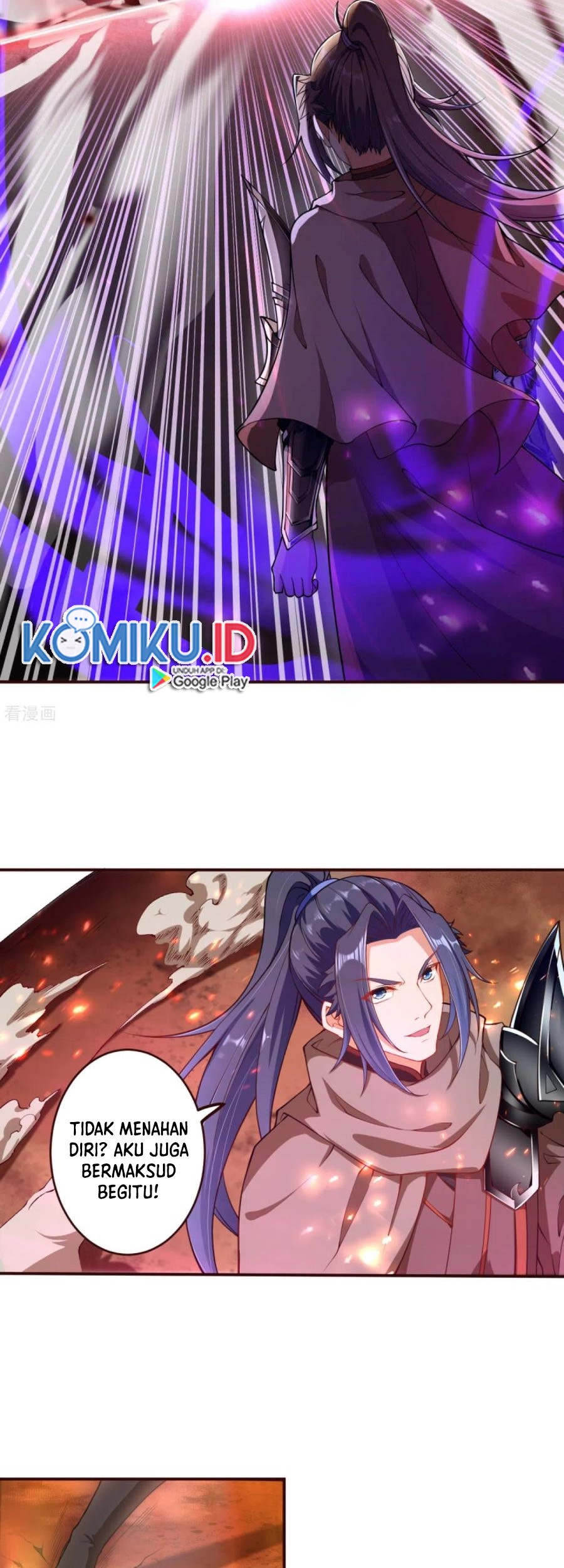 Against the Gods Chapter 314 - halaman 17