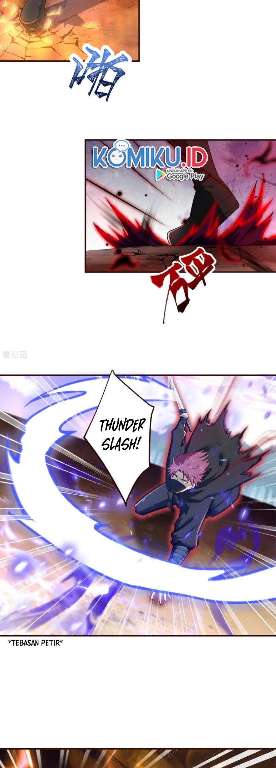 Against the Gods Chapter 314 - halaman 18